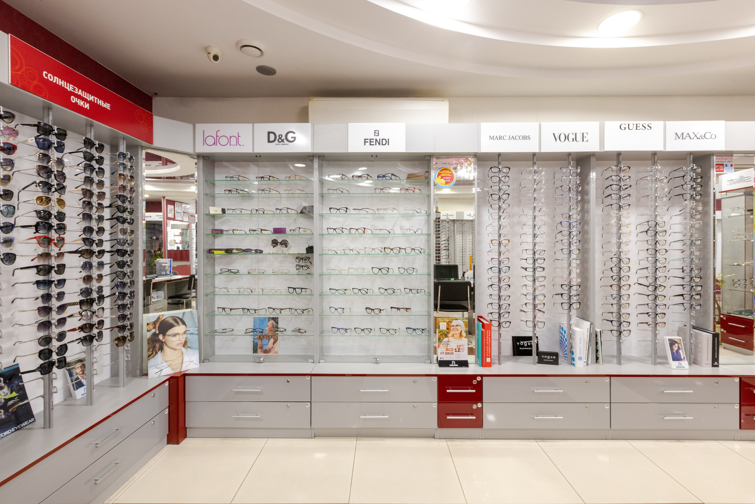 ОПТИК ЦЕНТР. Фотограф в Туле Крупский АнДРей. Фотостудия «КАДР71» в Туле