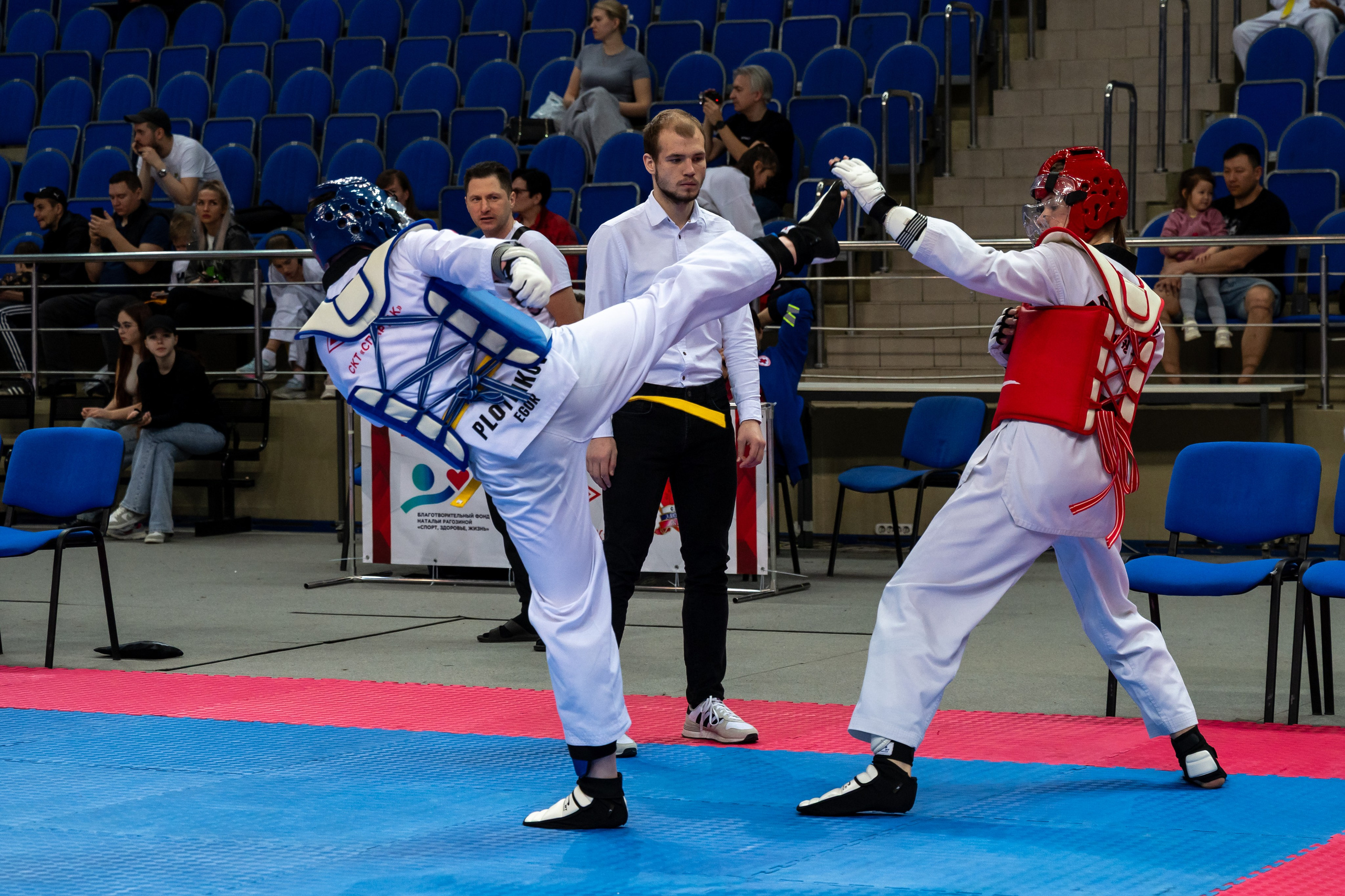 Турнир по Тхэквандо