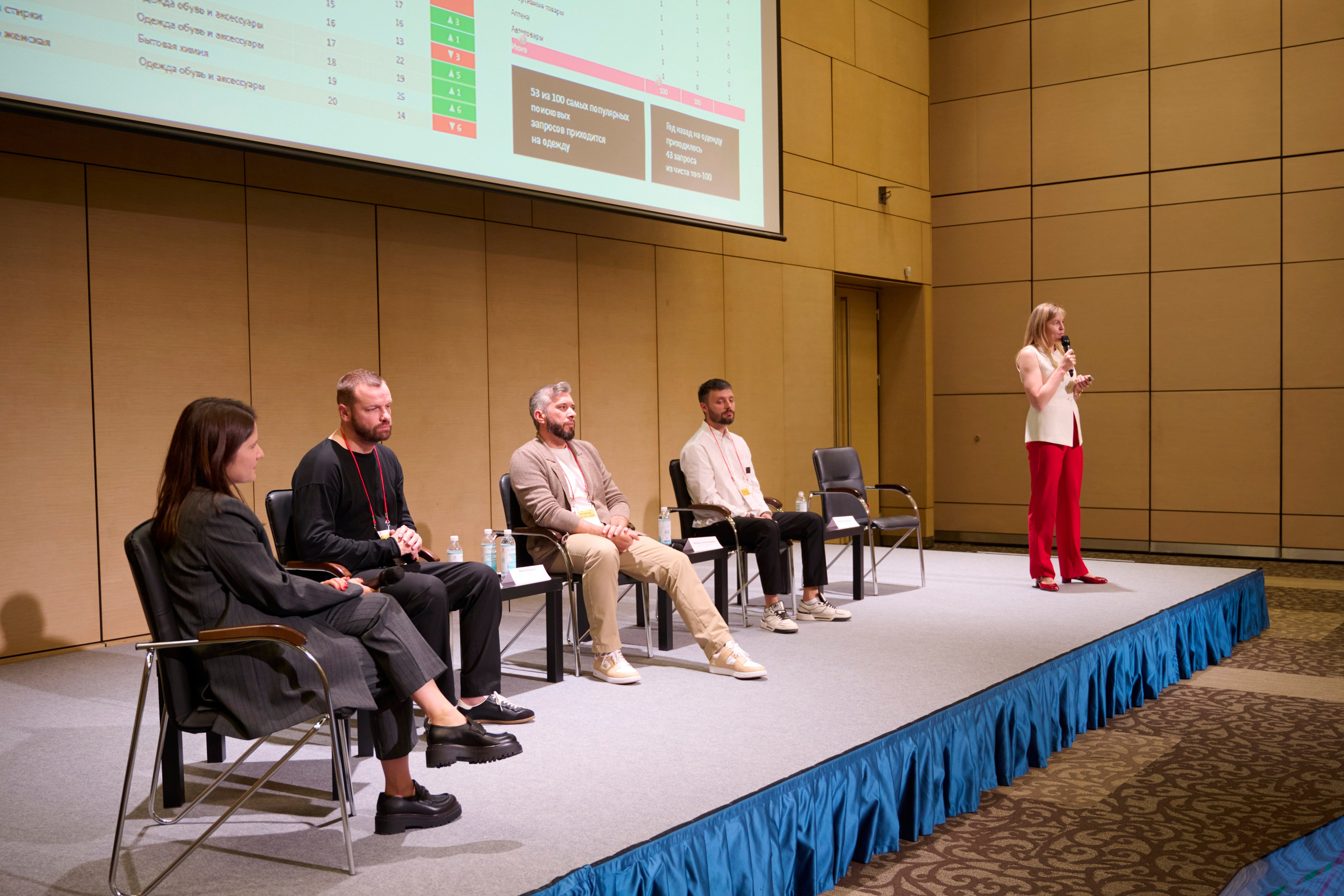 Upgrade Retail Весна 2025. Репортажный фотограф в Москве и Санкт-Петербурге — Профессиональная съёмка мероприятий | Данила Золкин