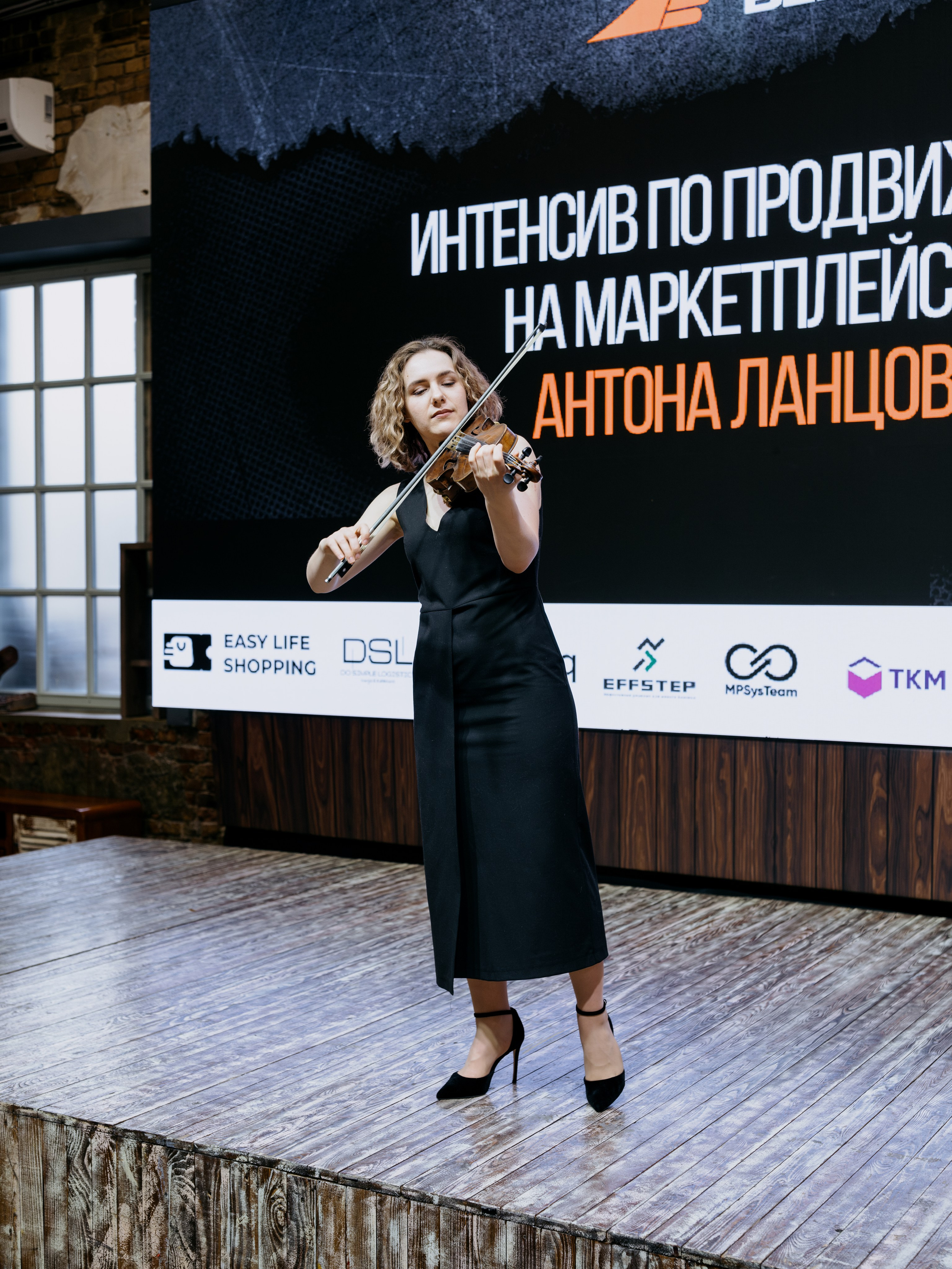 Выпускной СуперВеб. Репортажный и портретный фотограф в Москве Илья Спиридонов