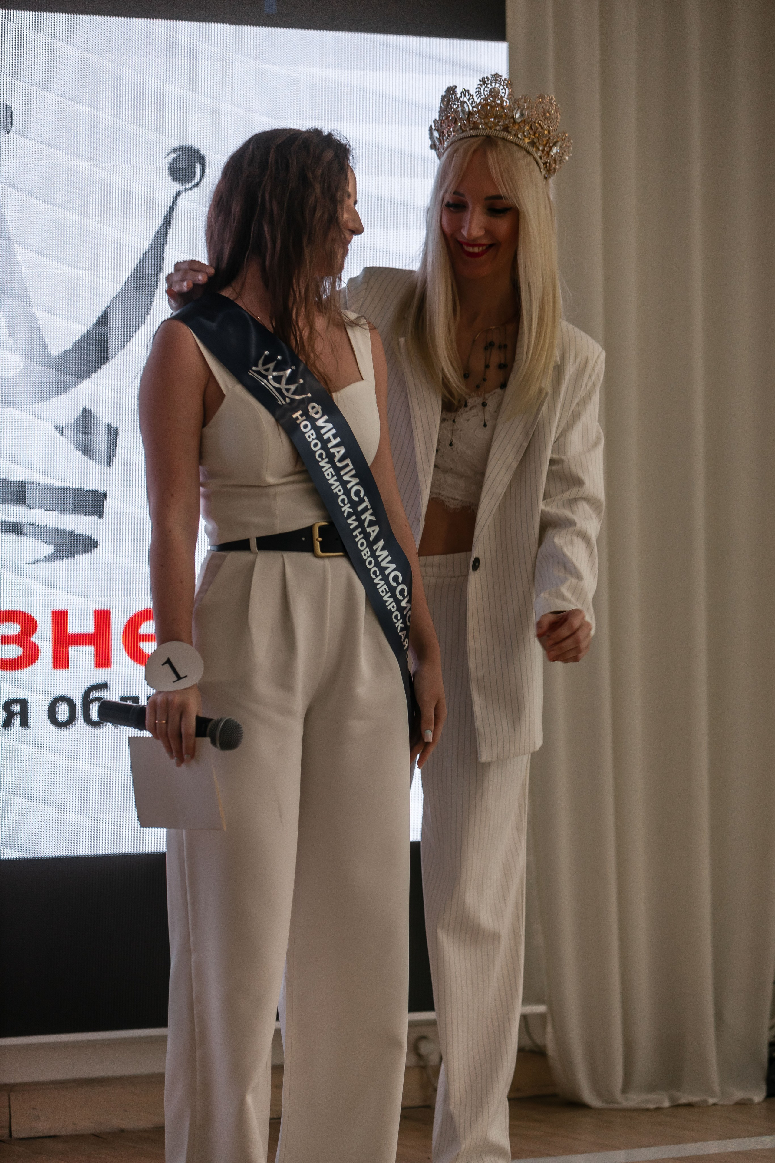 МИССИС БИЗНЕСС 2024. Репортажный фотограф в Новосибирске
