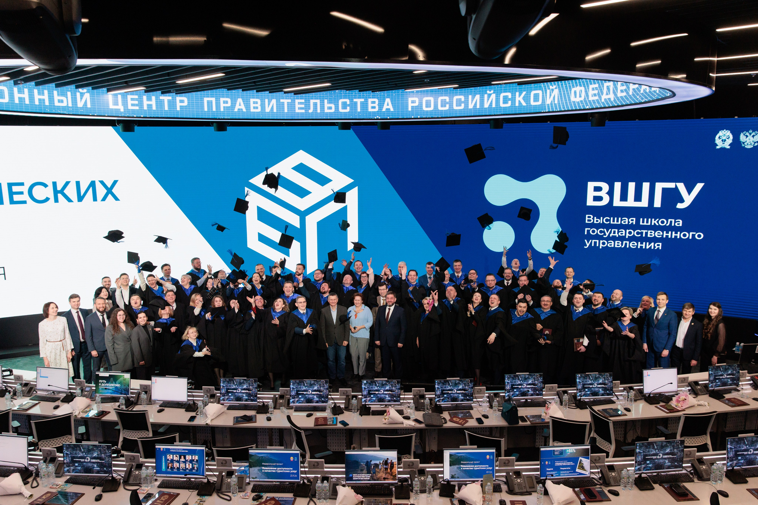 Координационный центр. Фотограф в Москве Даша Зуева