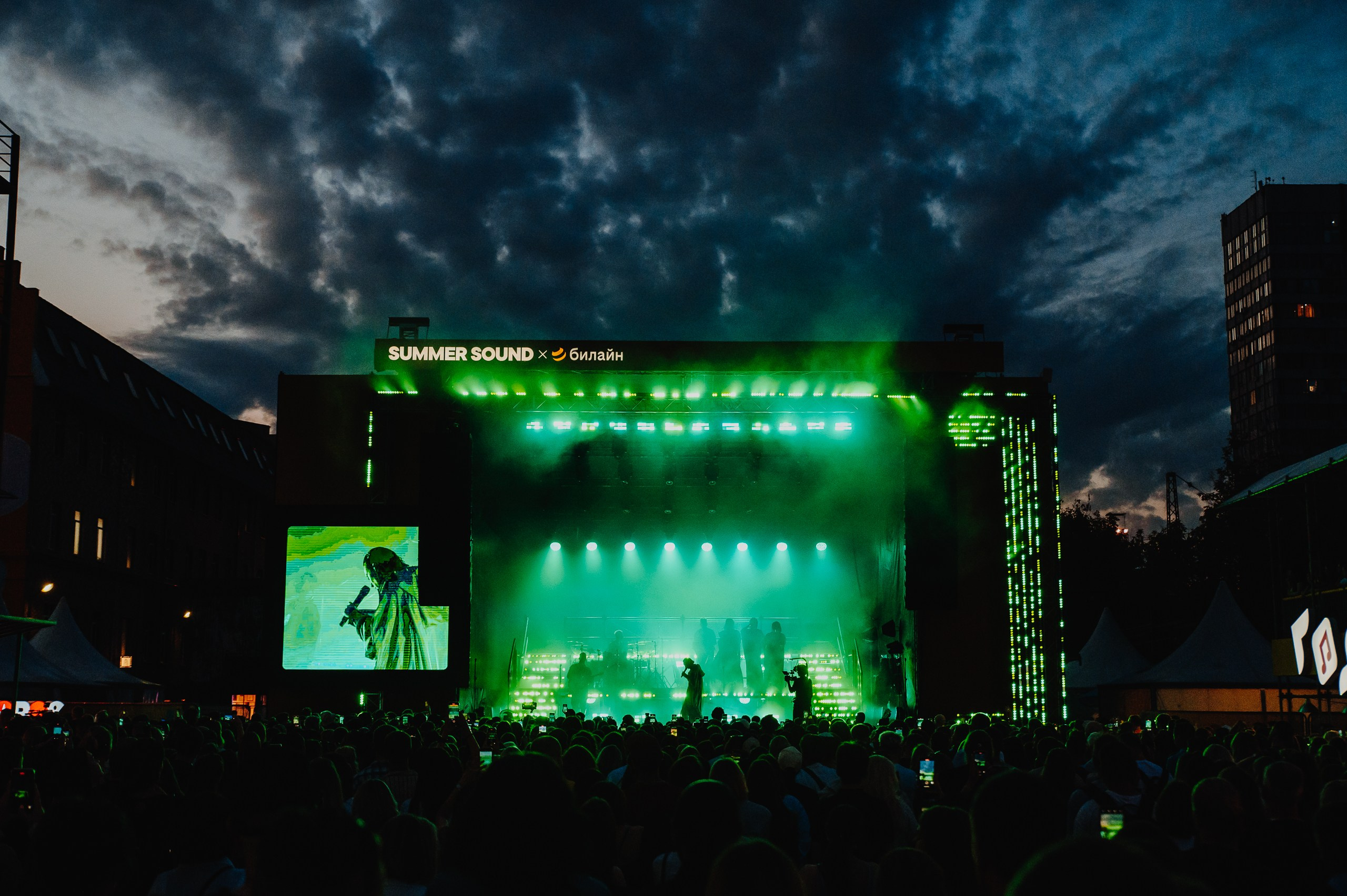 SUMMER SOUND / 2024. OOPS