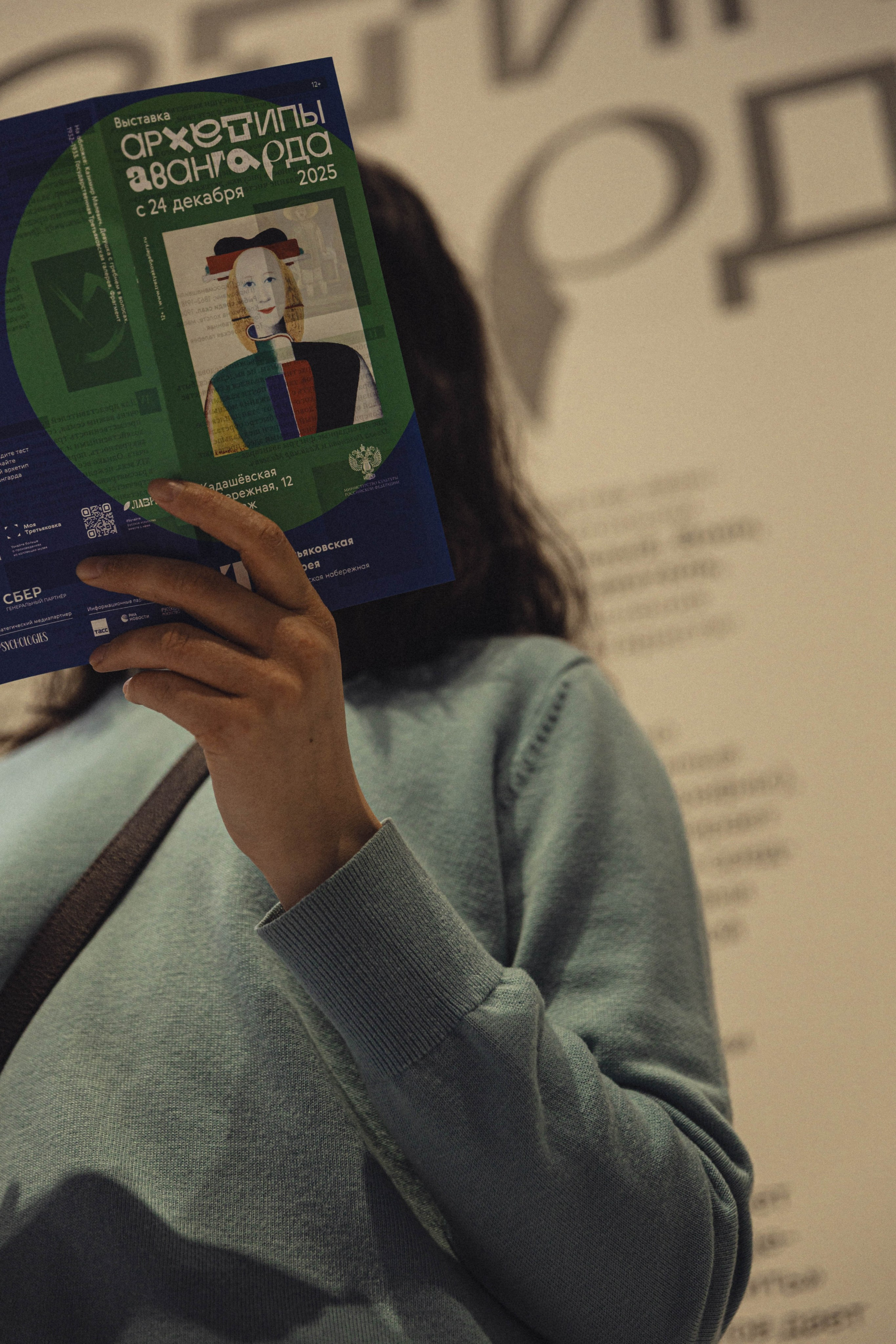 Выходя за рамки. Семейный и свадебный фотограф