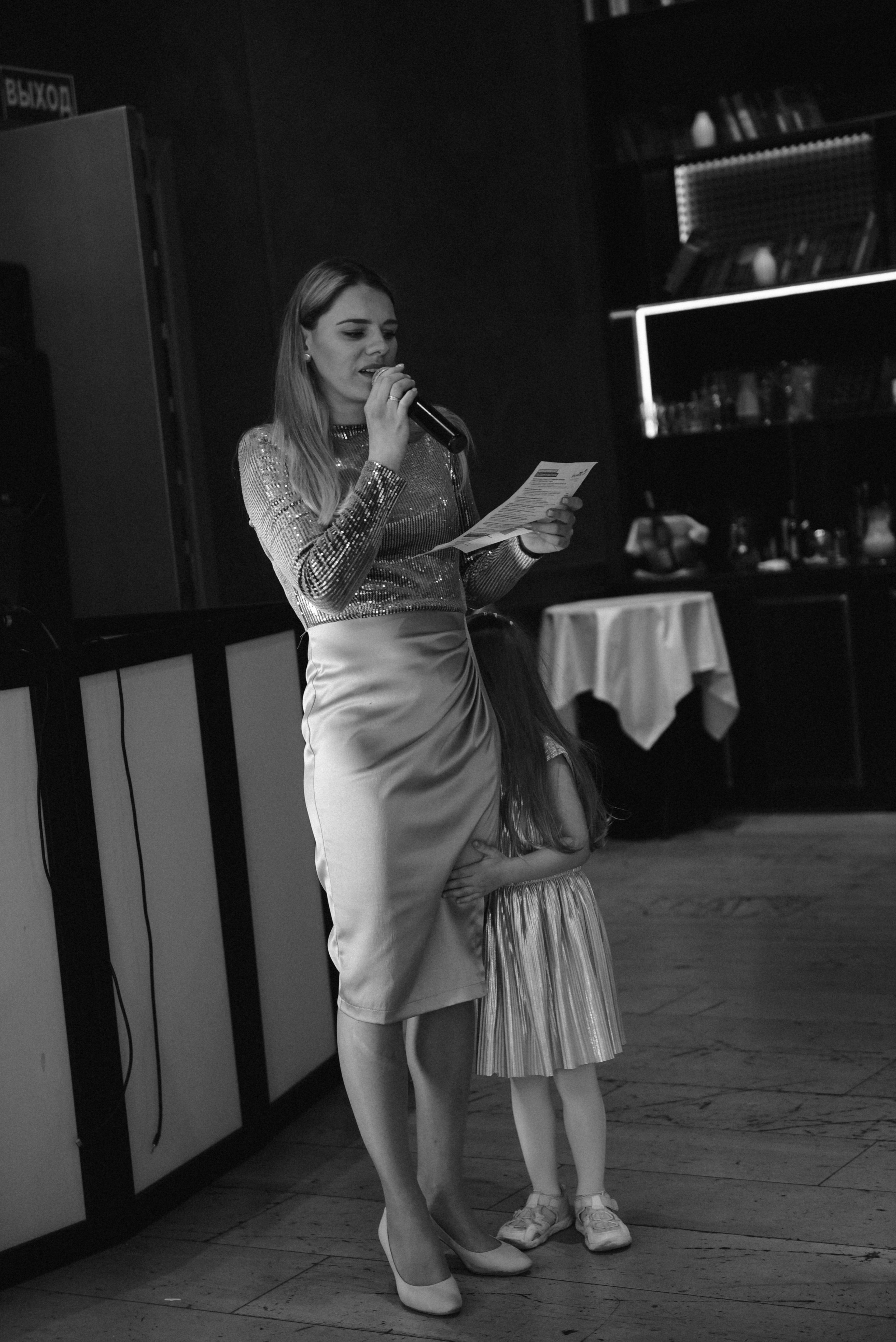 Павел и Деля Свадебный ужин. Фотограф Лола Волна, город Москва