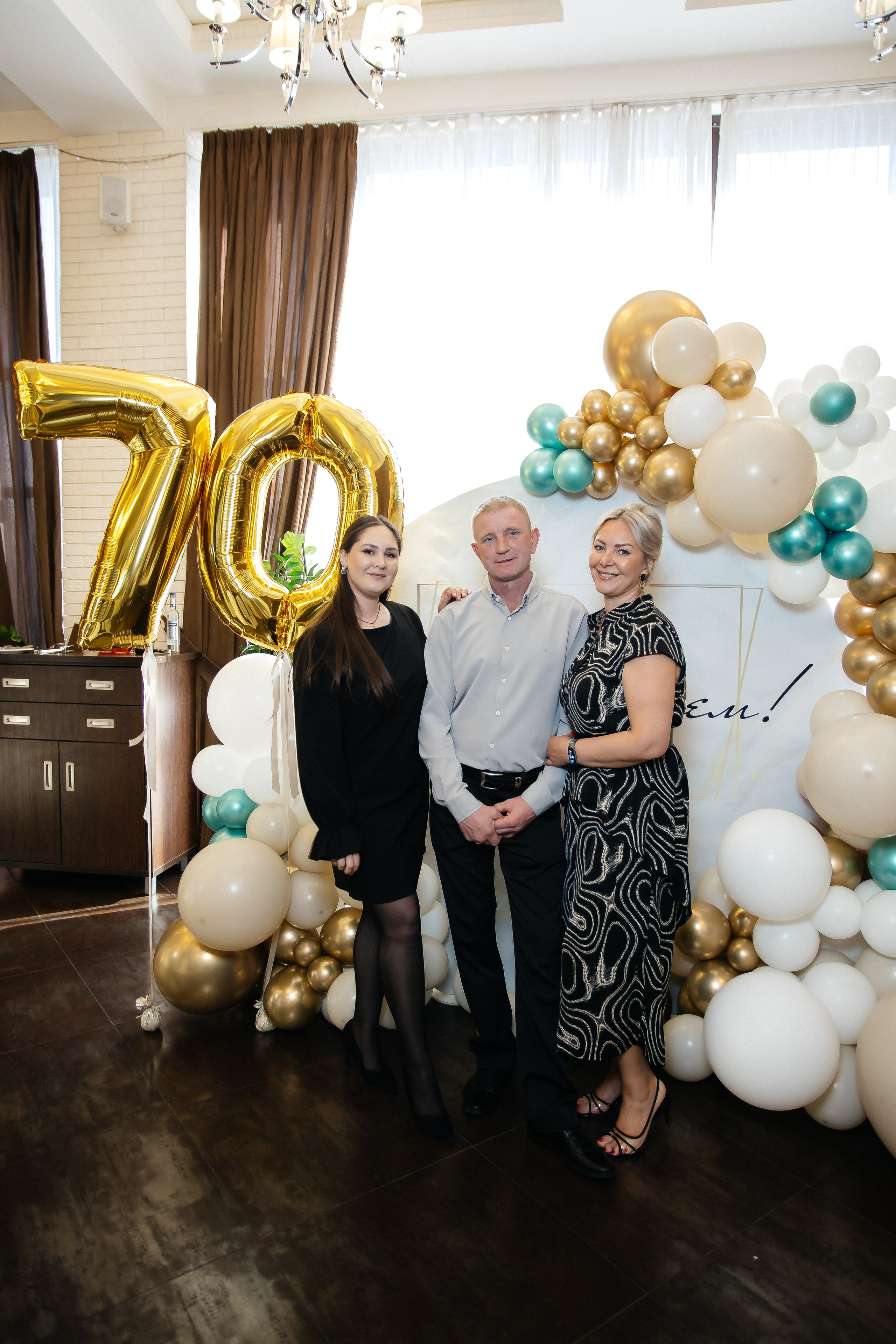 Юбилей 70. Фотограф в Иркутске