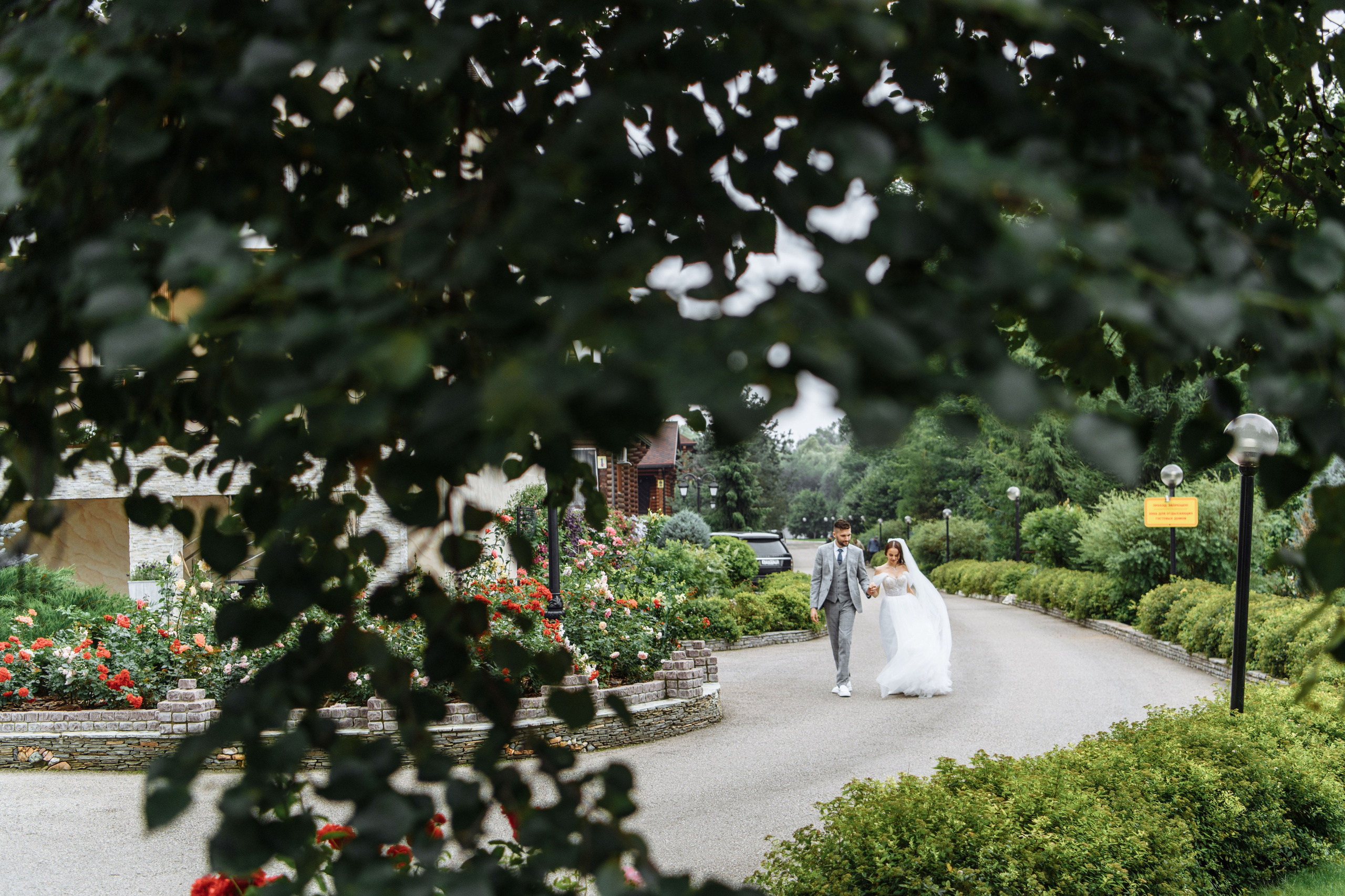 Свадебная фотосессия. Свадебный и семейный фотограф в Уфе | Винс Константин | Фотопроекты