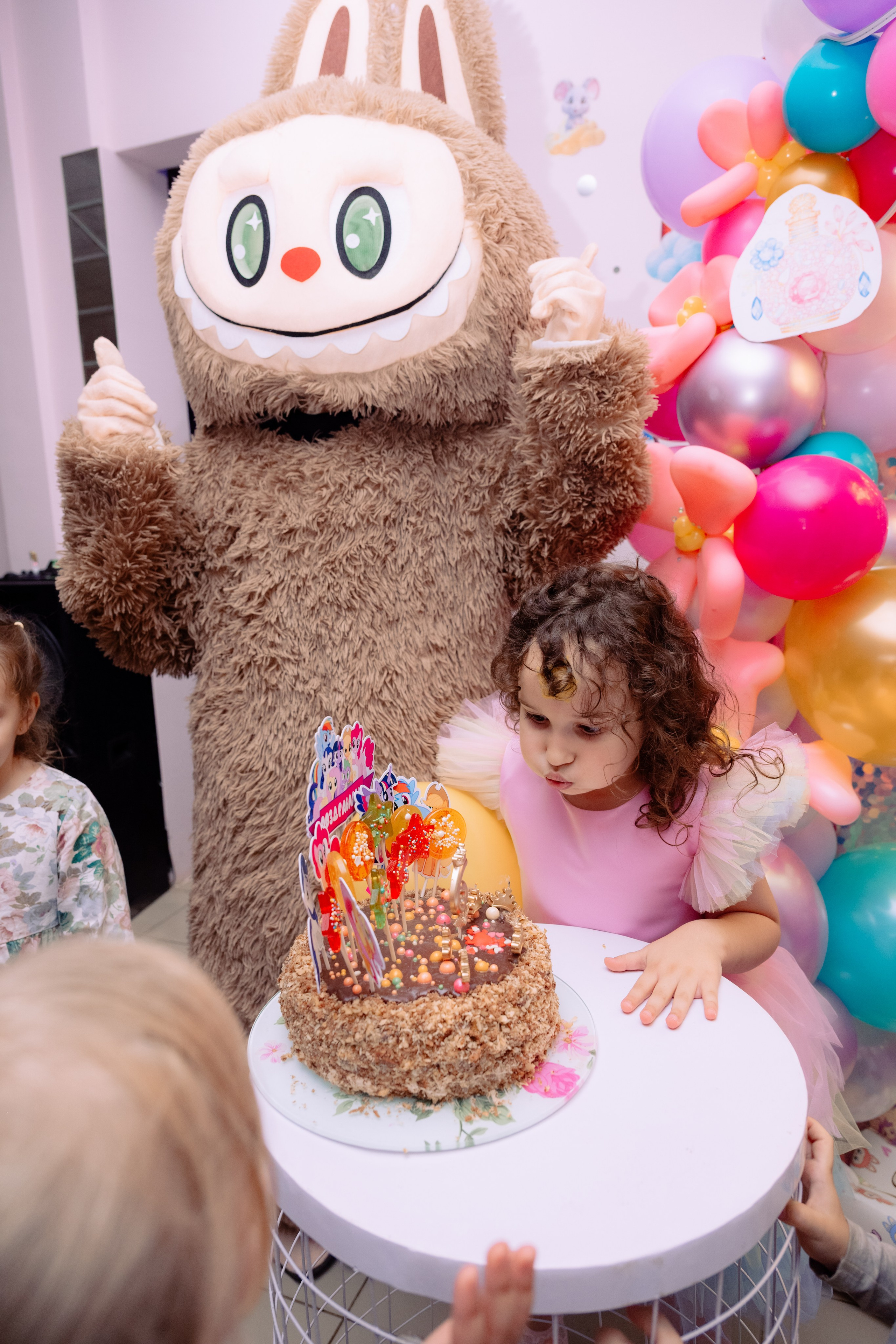 День рождения