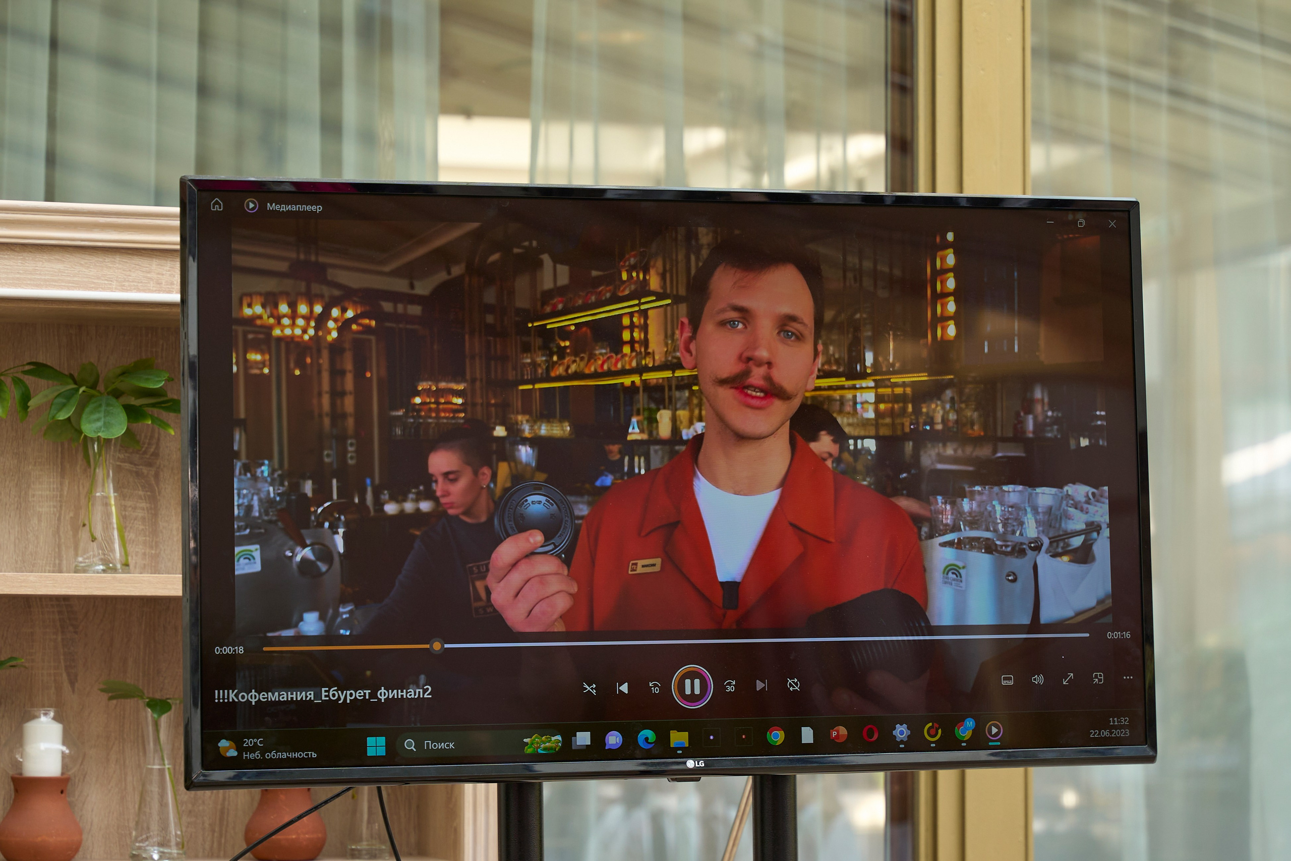 ECO BEST FORUM. Yankovski_001