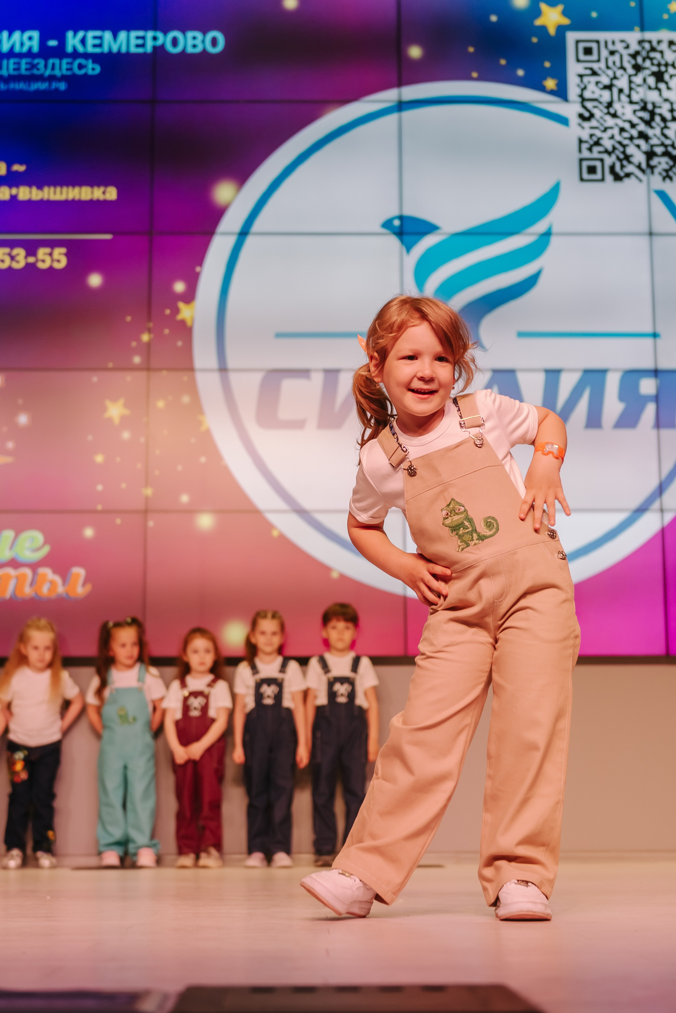 Юные Таланты России 2024. Детский фотограф, семейный фотограф и репортажи в Кемерово