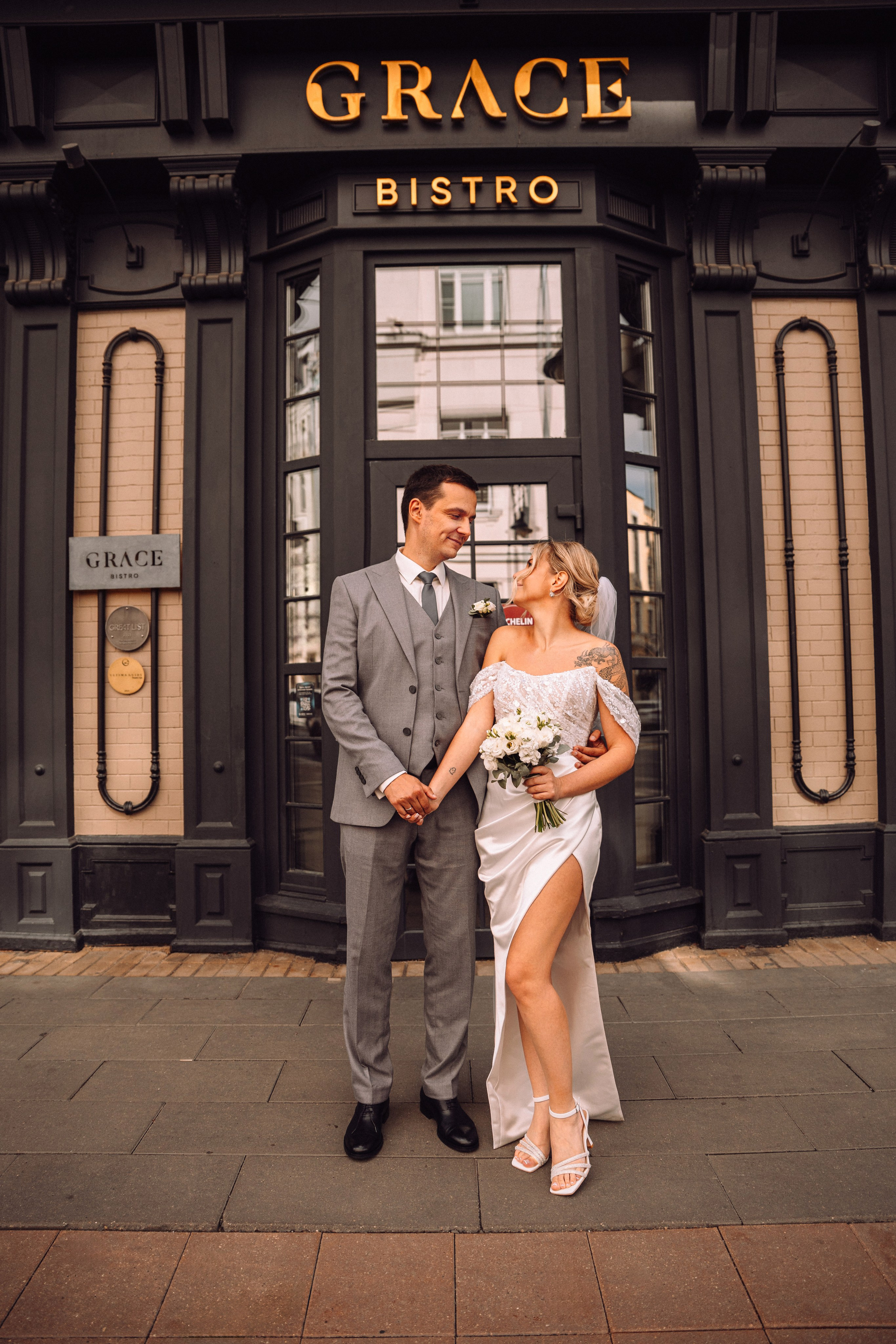 Ира и Саша. Семейный фотограф В Москве Александра Дейкун