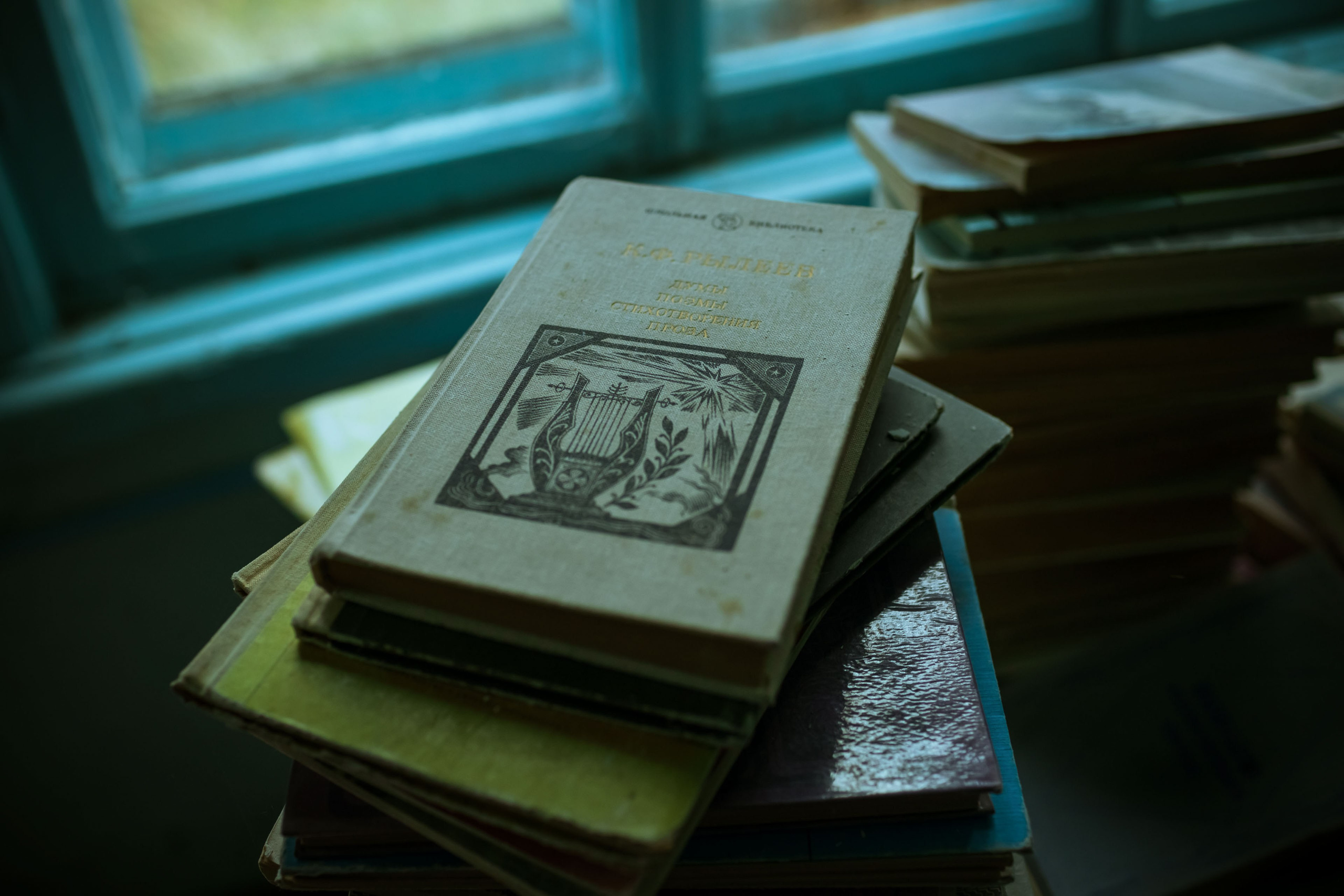 Новозыбков (осень 2021). Фотограф Виноградов Константин