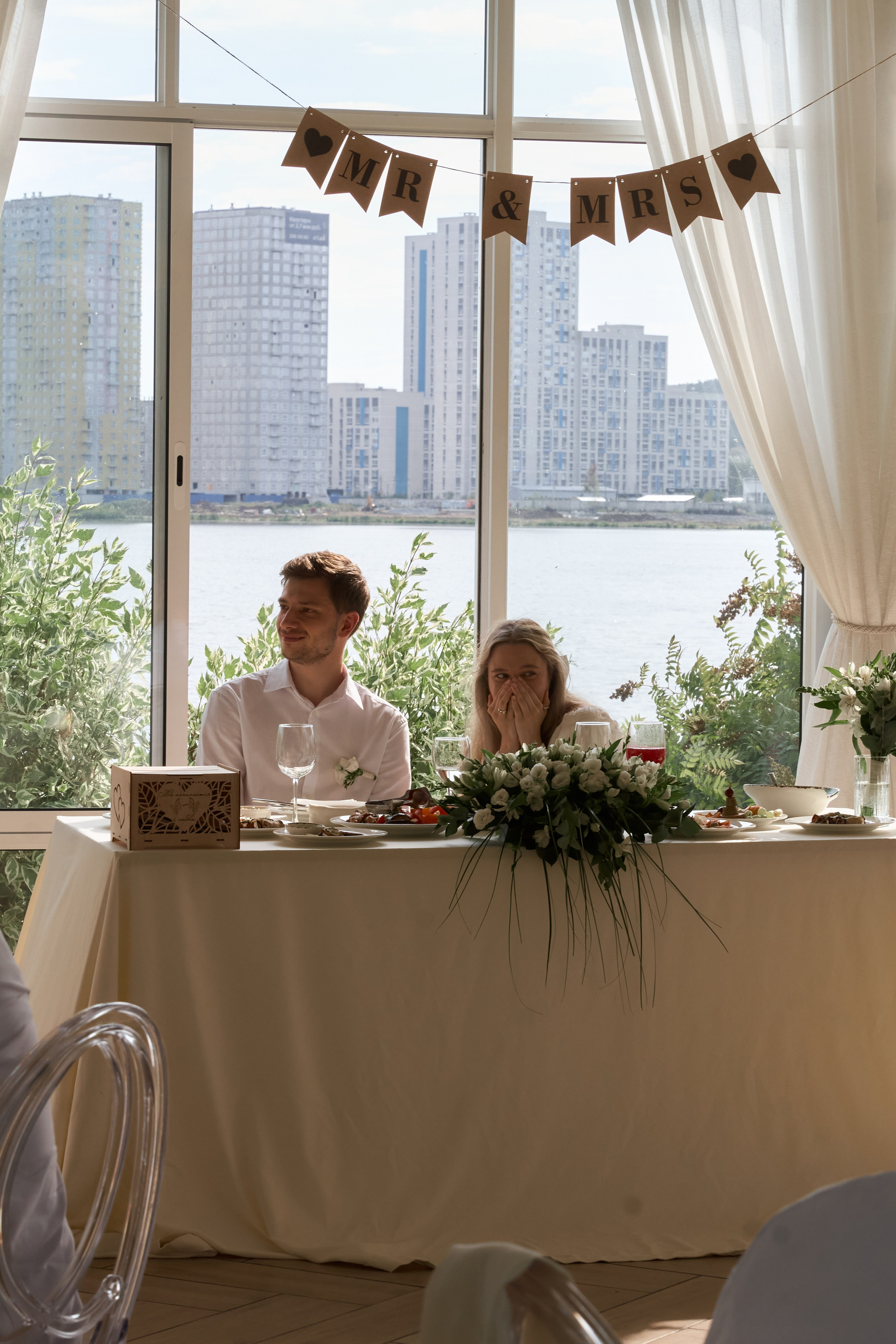 К & М. Фотограф Екатеринбург Елена Минина