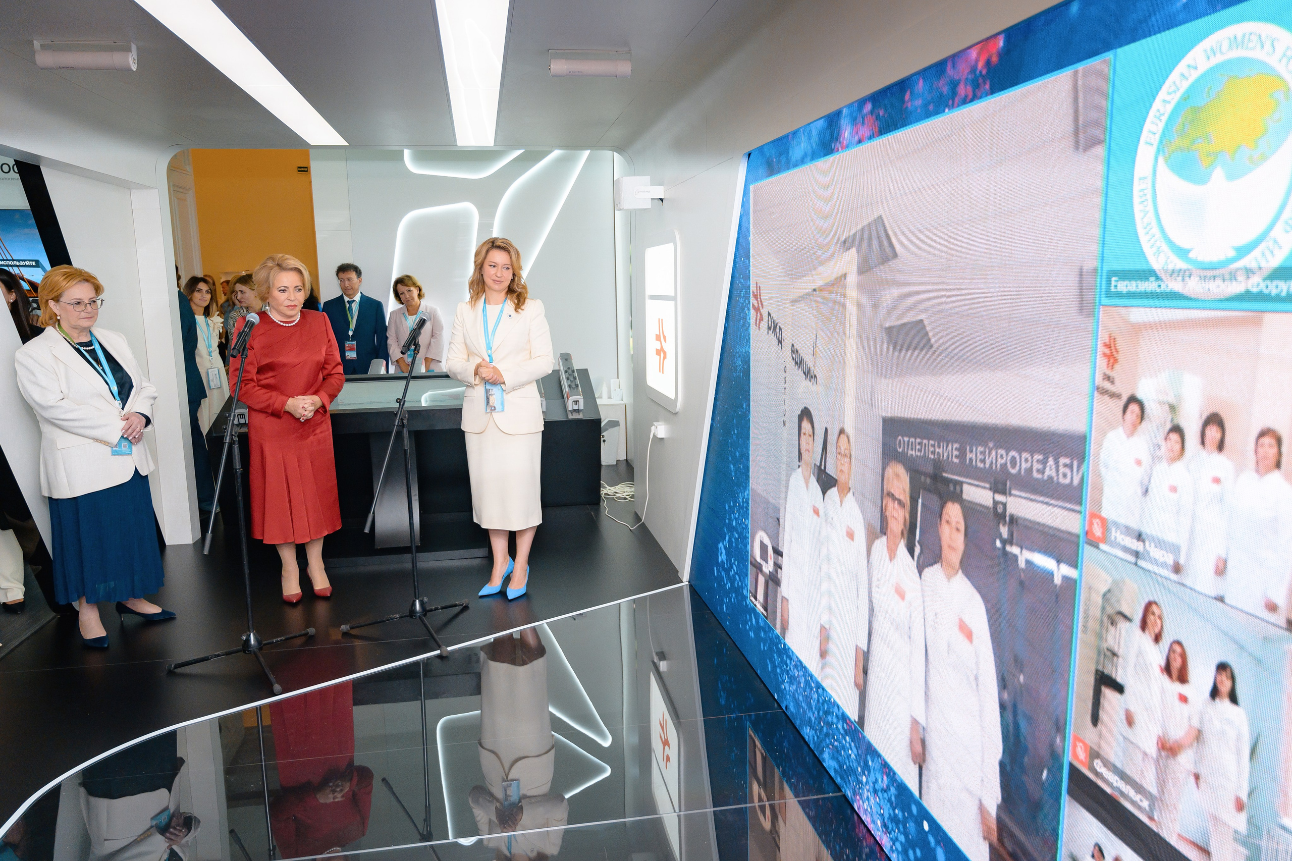 Евразийский женский форум 2024. РЕПОРТАЖНЫЙ И БИЗНЕС ФОТОГРАФ В МОСКВЕ, ЕГОР НИКОЛАЕВ