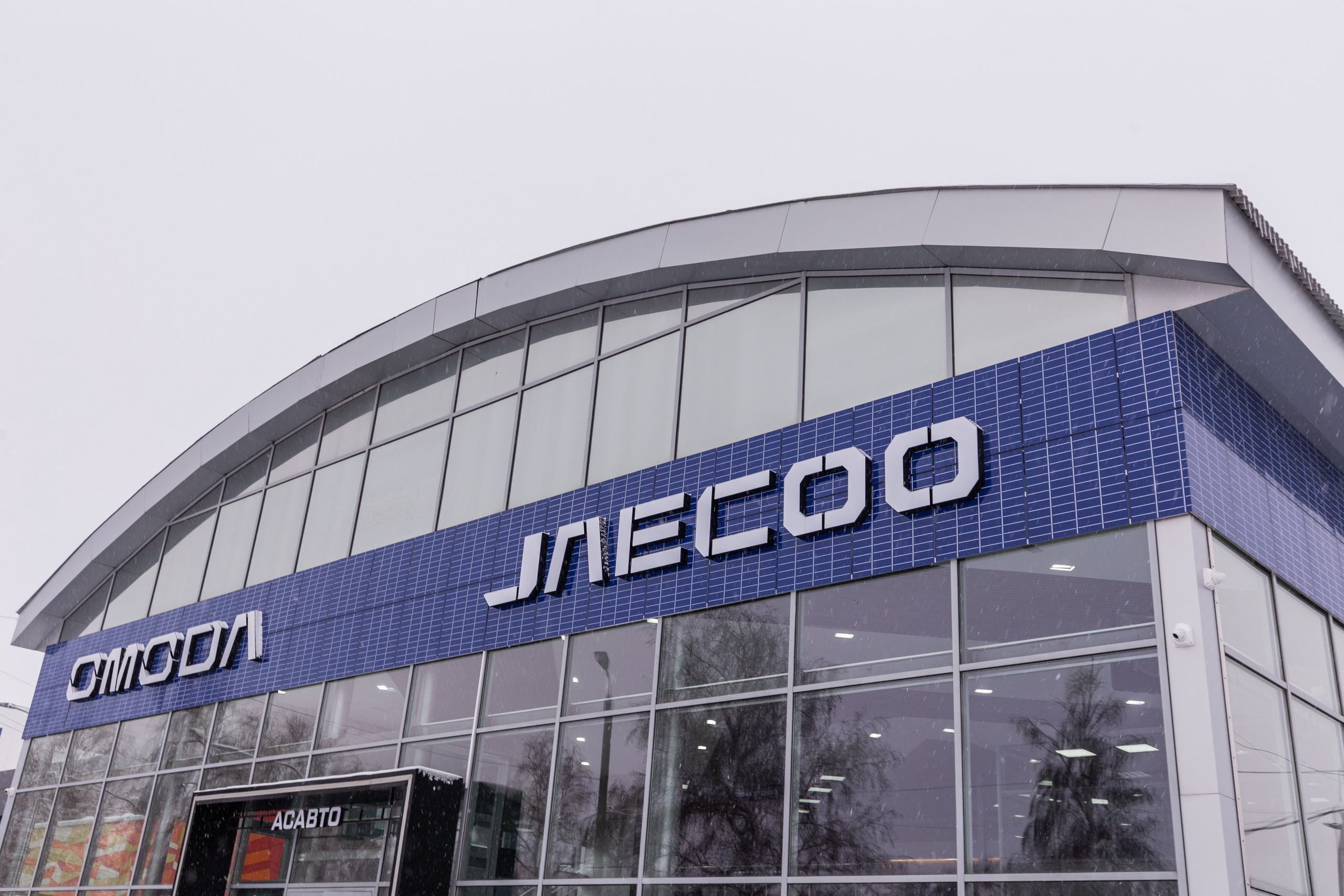 Jaecoo J7 5.0. Фотограф в Самаре / Олеся Широнина