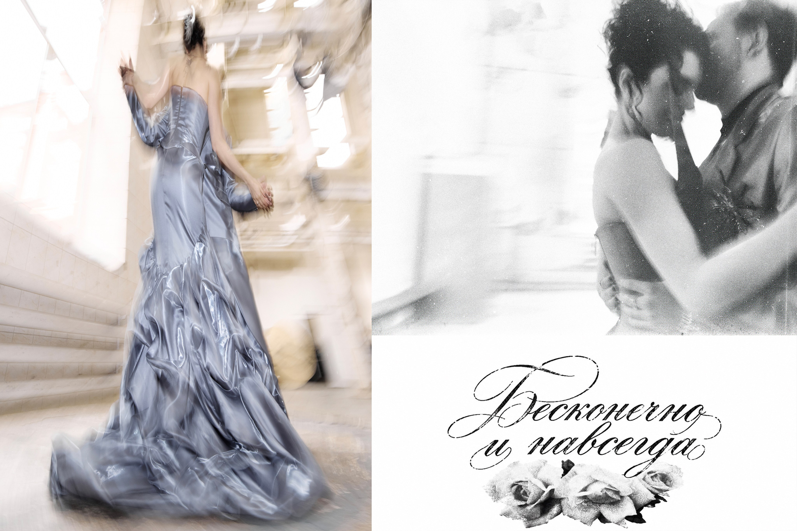 Silver wedding. Фотограф sandraews