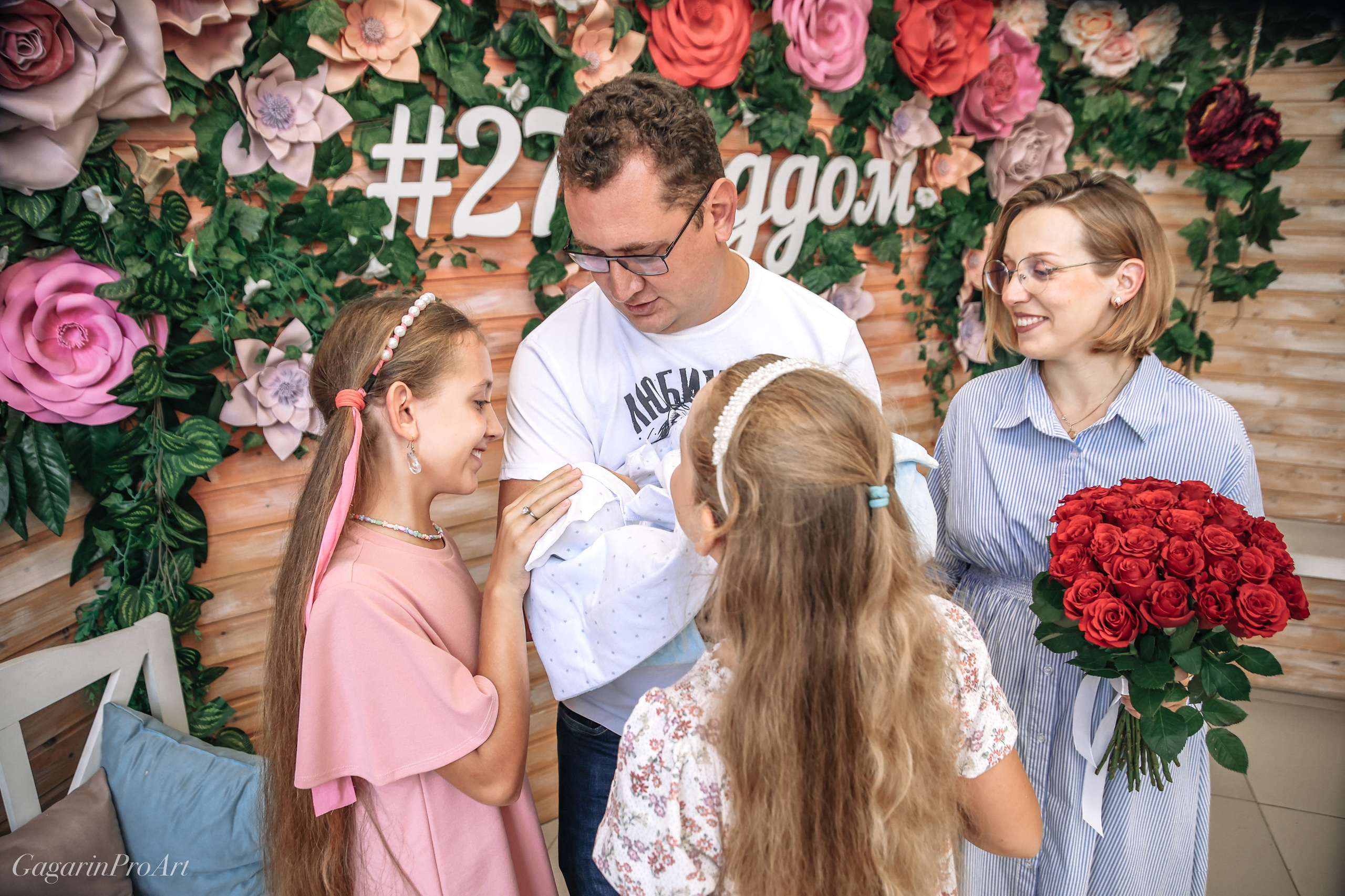 Фотосъёмка выписки из родильного дома. GagarinProArt