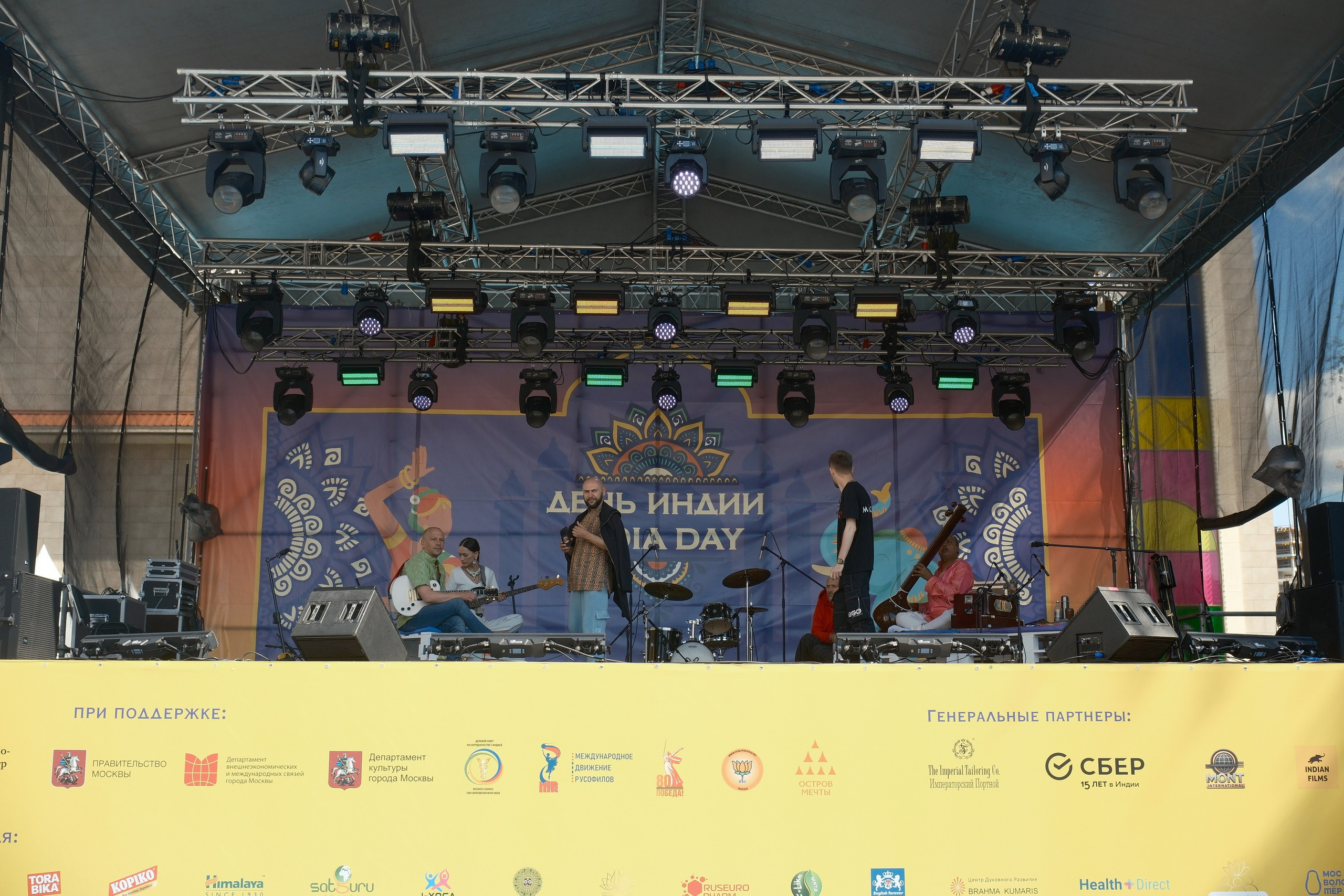 Дни Индии в Москве. Улица, люди, жизнь…