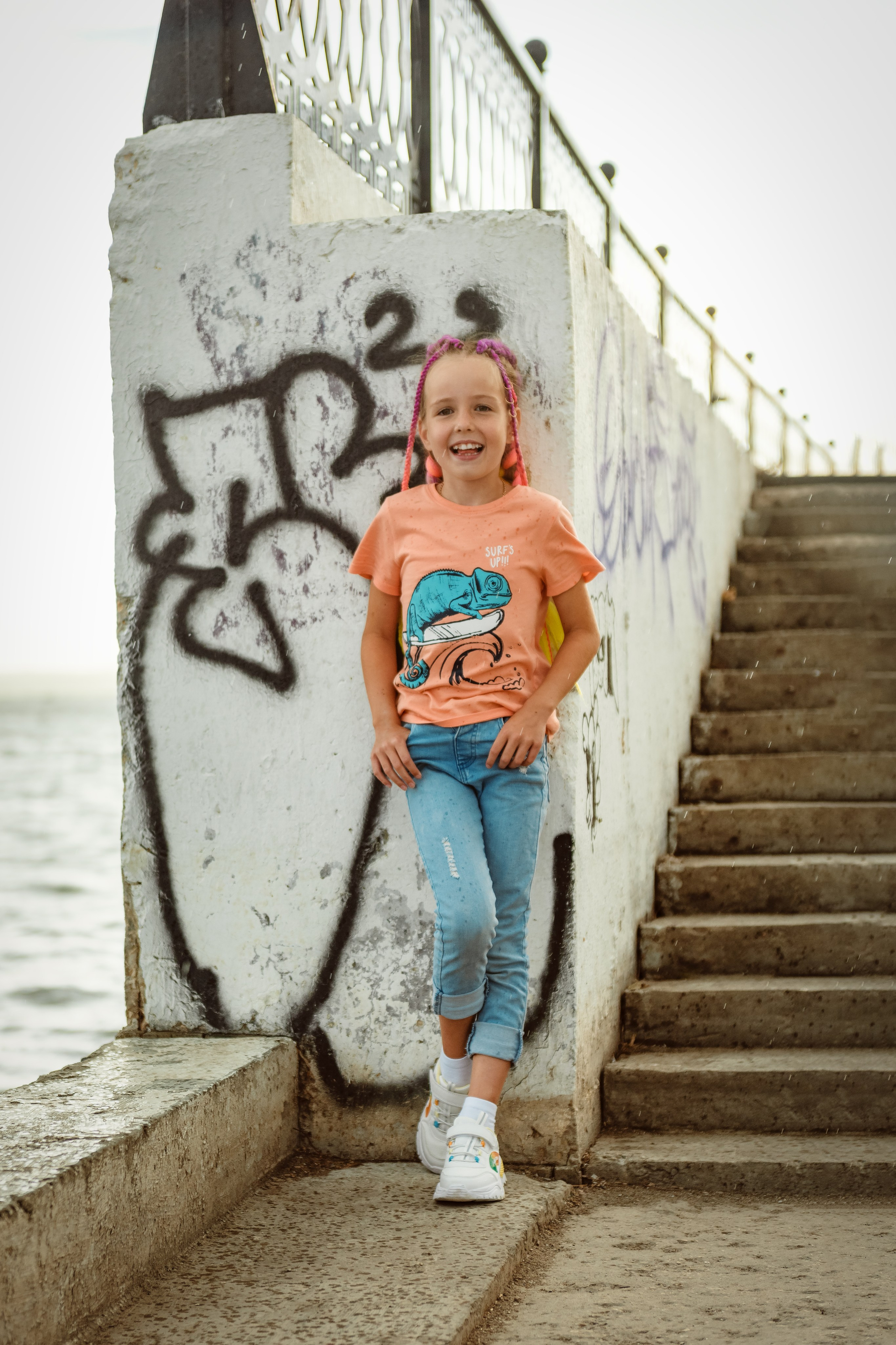 Граффити. Фотограф Саратов Юлия Петрова