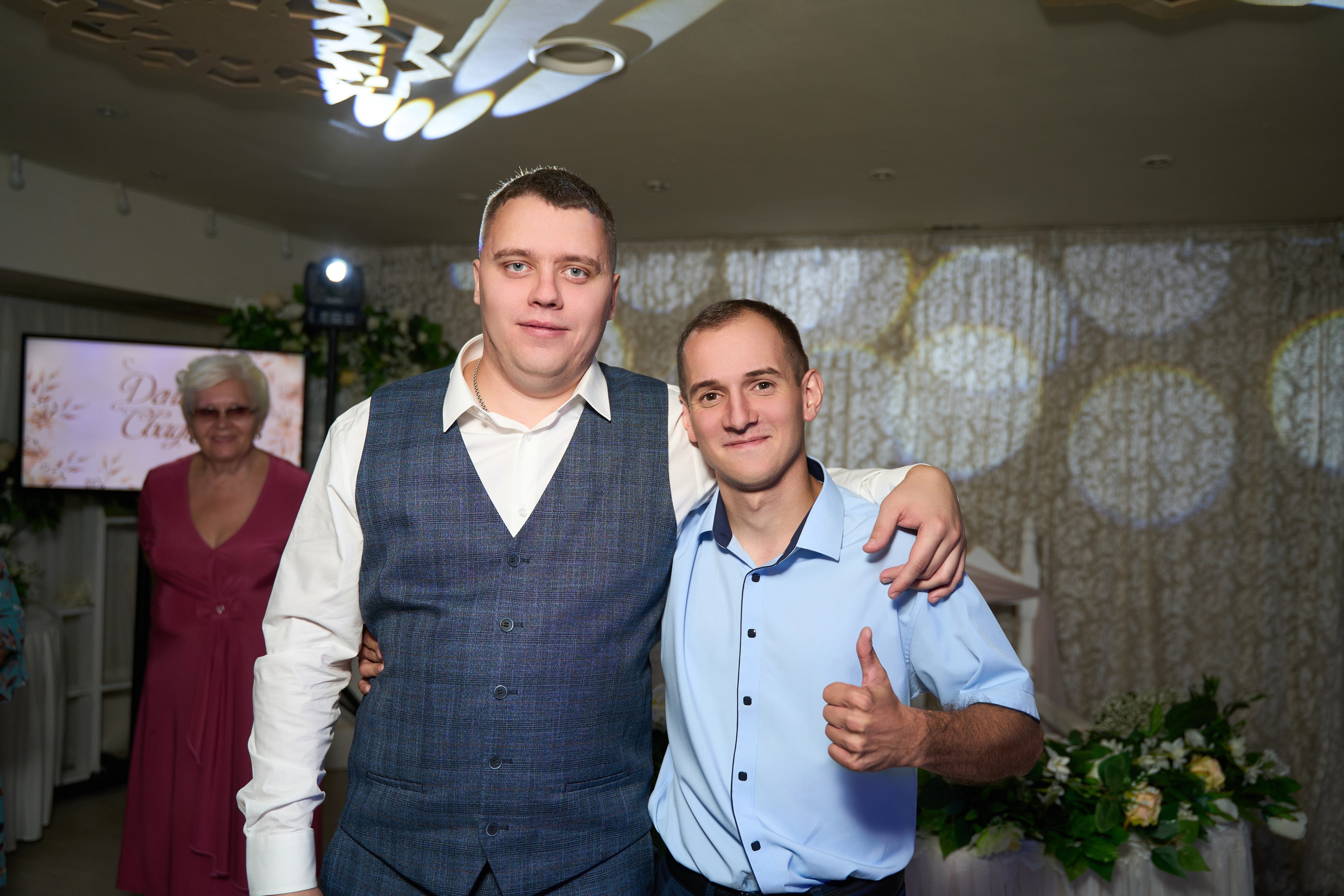 Свадьба Илья & Дарья. Mariage