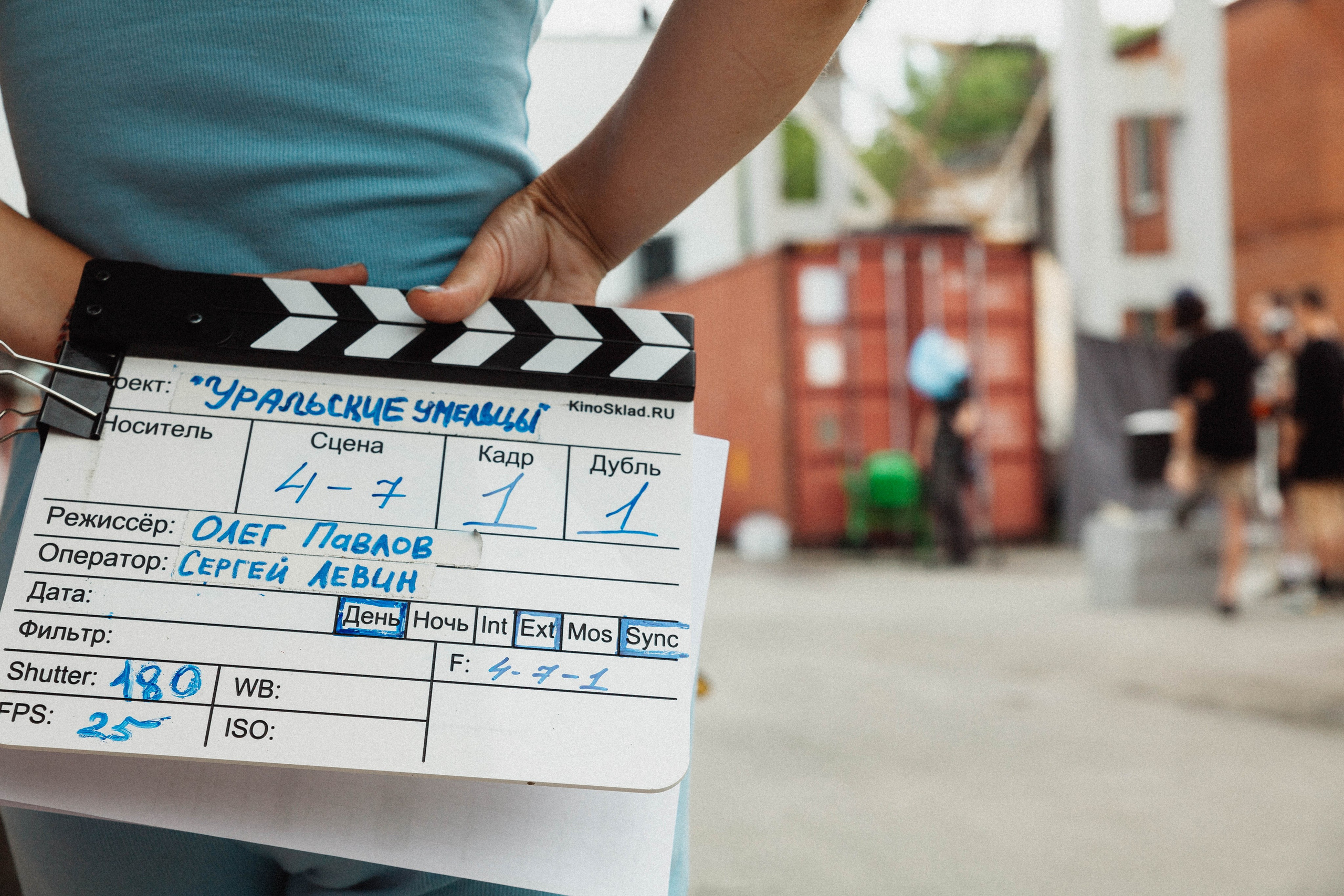 Уральские Умельцы — 1 Сезон — бэкстейдж. Фотограф ЕКБ