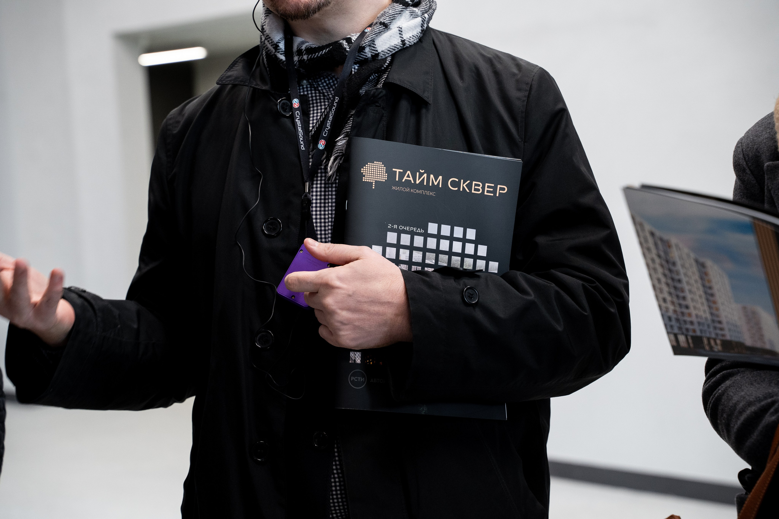 Премия Urban. Фотограф и видеограф Евгений Романов Санкт-Петербург