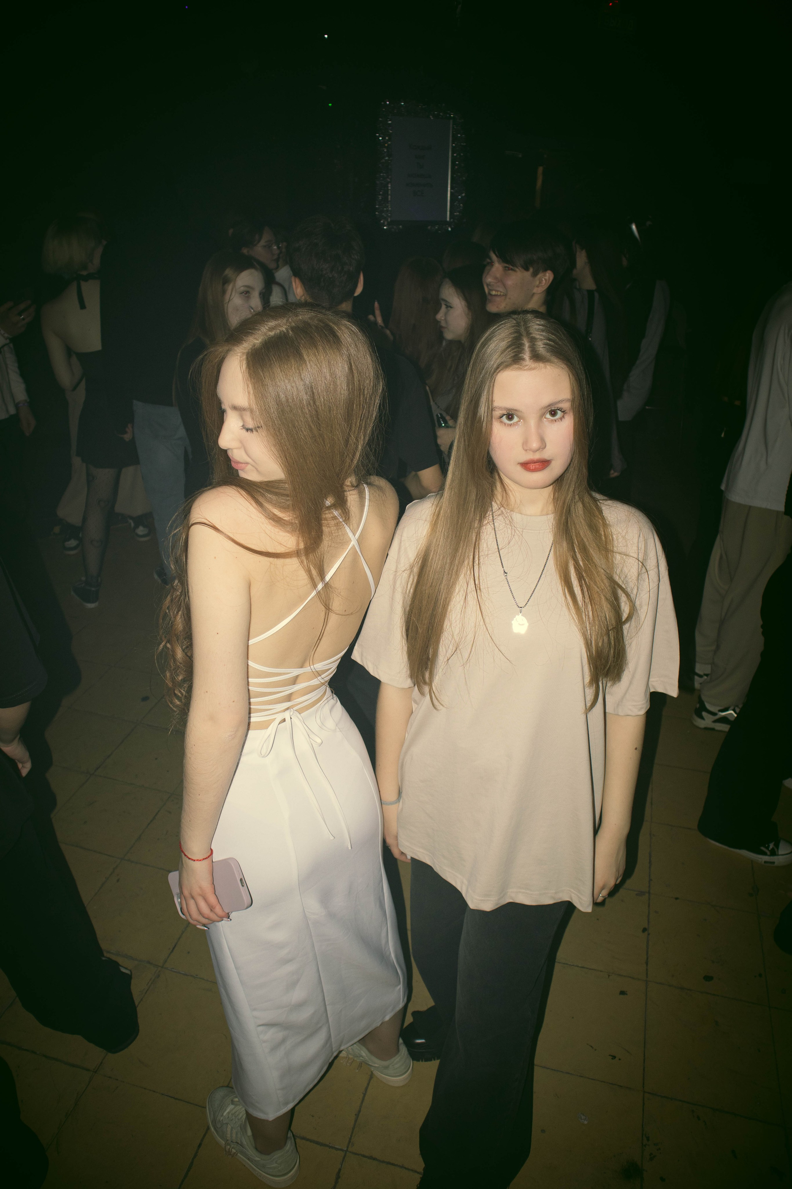 MOSHPIT. Фотограф и видеограф в Бугульме Аня Трутнева