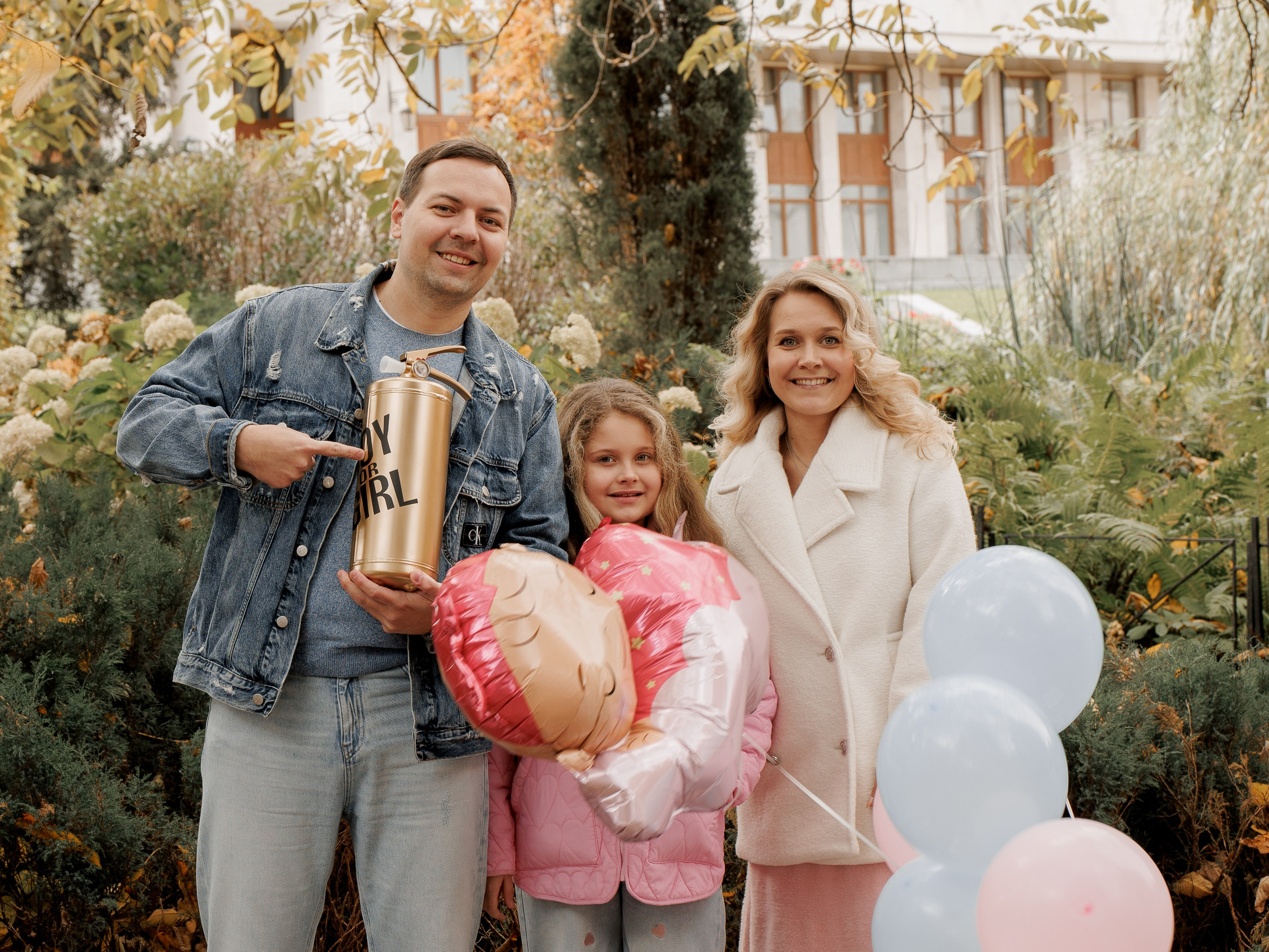 Гендерпати. Свадебный фотограф Москва Вязьма и Смоленская область Анна Мазурова