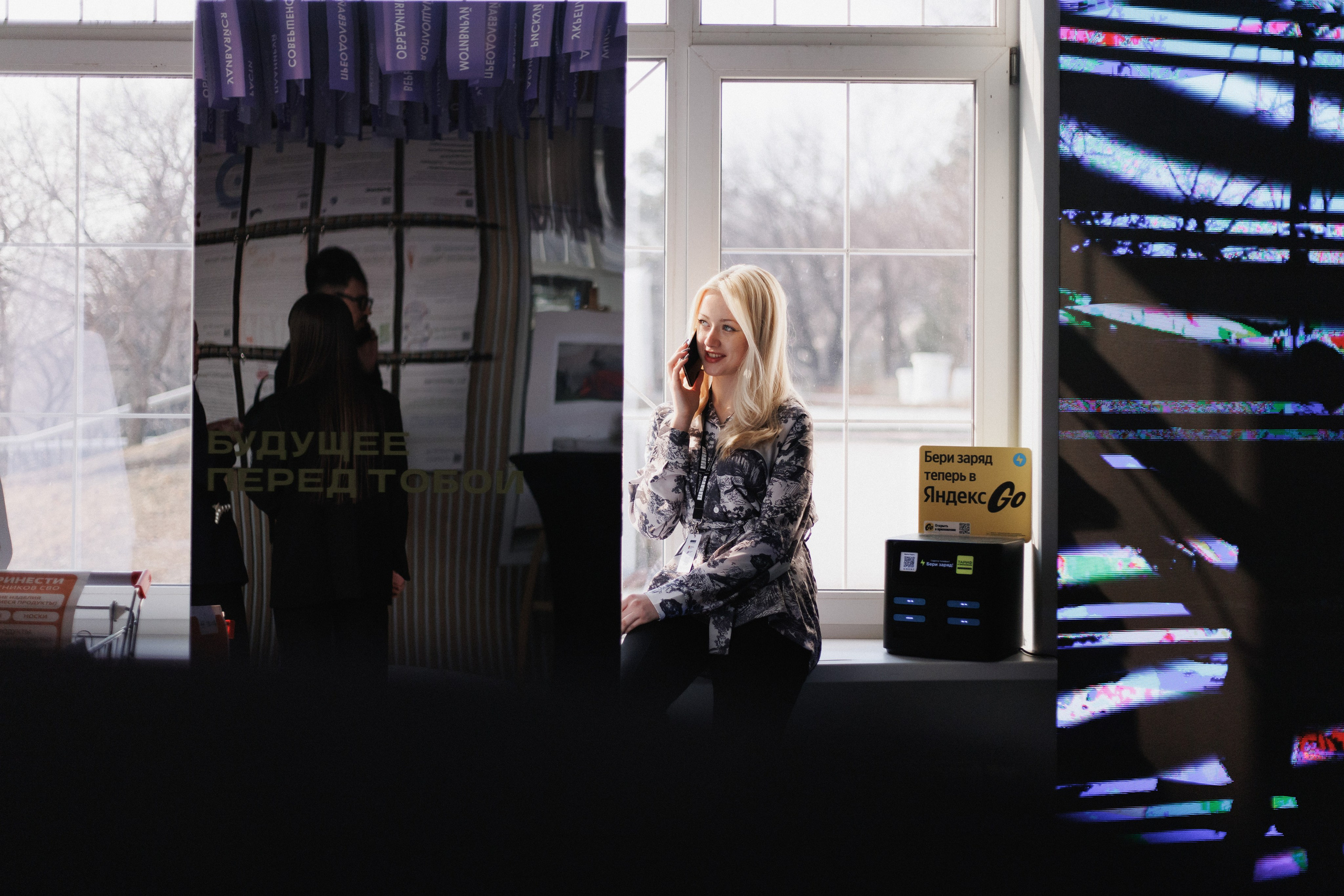 Окружной семинар «ШУМ.Регионы» в ДФО. СВОИ. ФОТООТЧЕТЫ-СОБЫТИЯ-МЕСТА