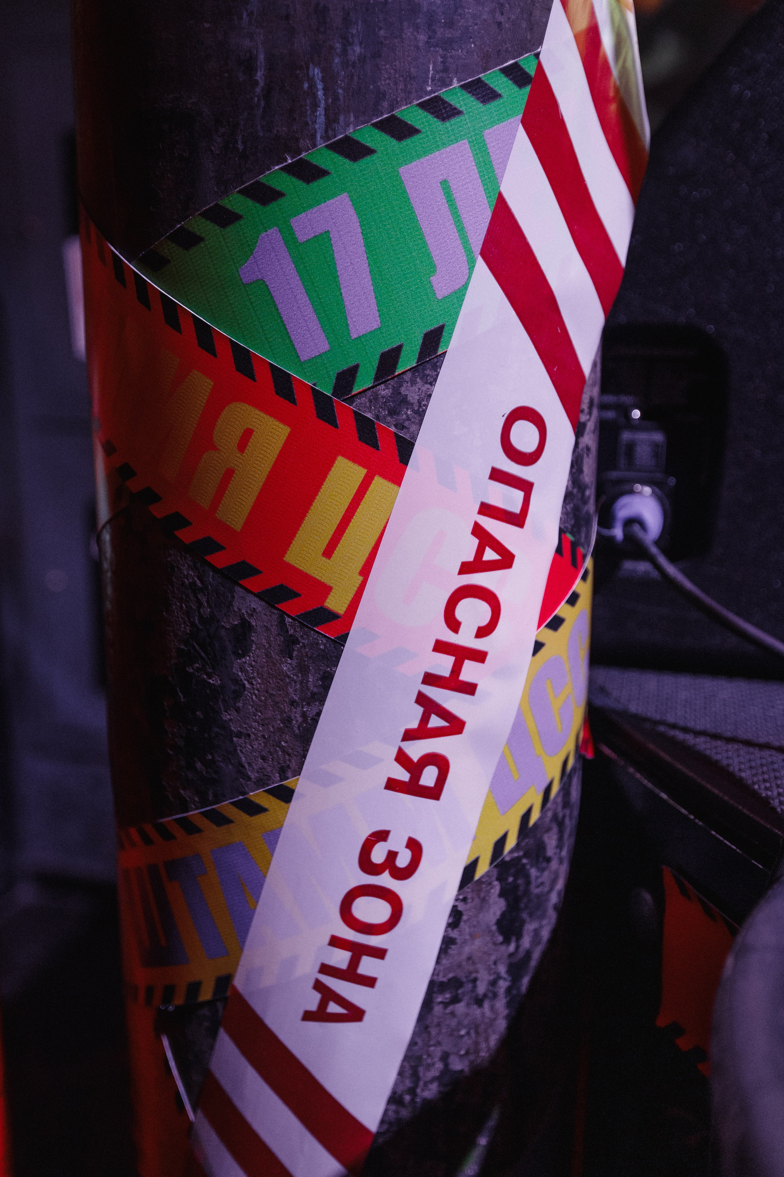 ЦСС 17 ЛЕТ — ШТАММ ЦСС [PART I — A.Kozhevnikov]. СВОИ. ФОТООТЧЕТЫ-СОБЫТИЯ-МЕСТА