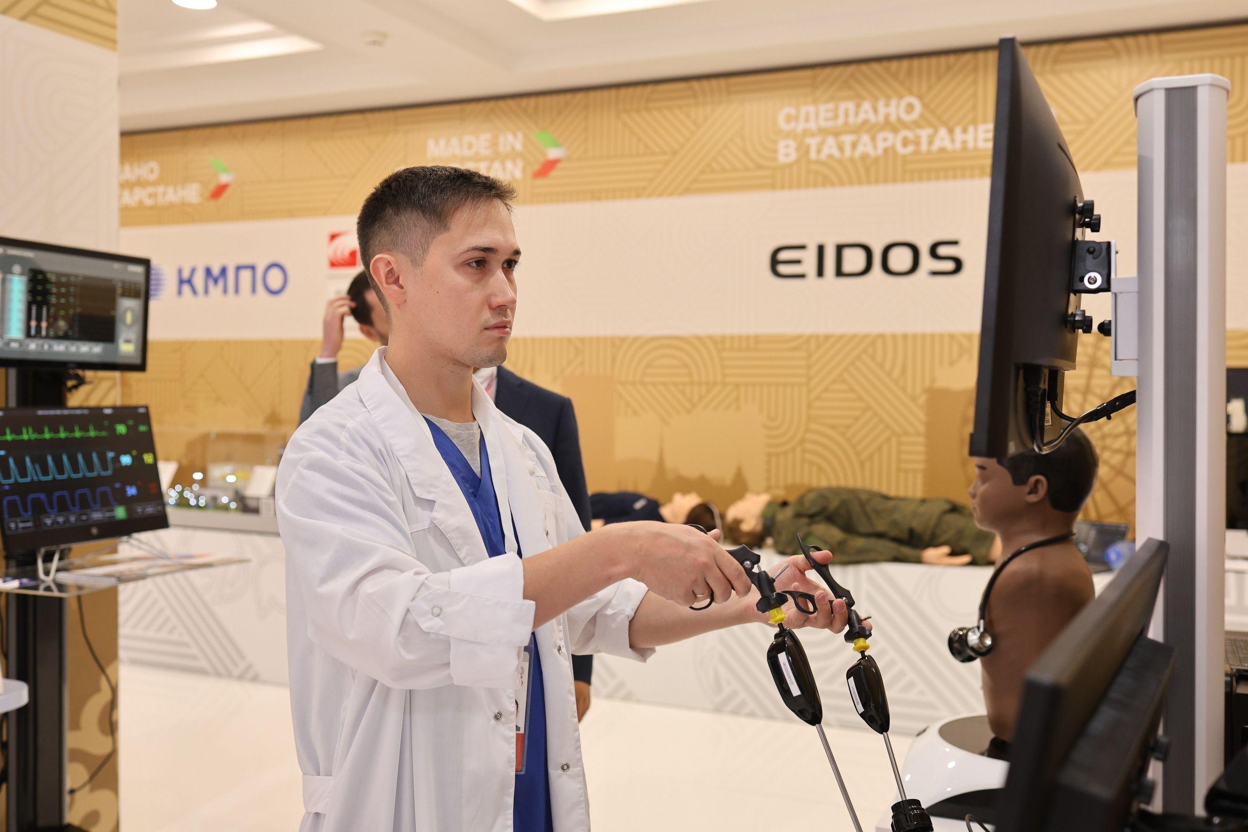 Брикс ГосСовет РТ. Репортажный фотограф Казань Сергей Казанский