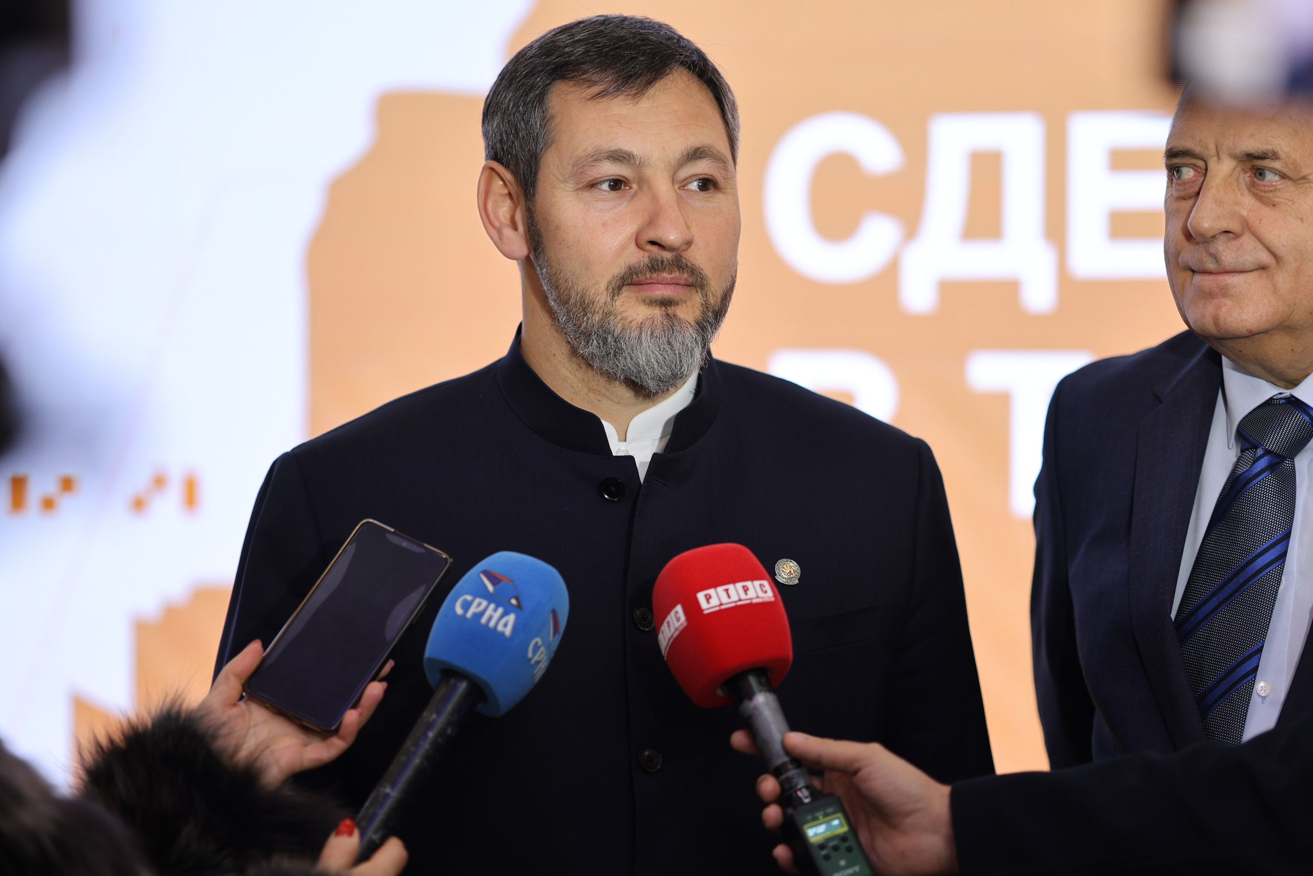 Брикс ГосСовет РТ. Репортажный фотограф Казань Сергей Казанский