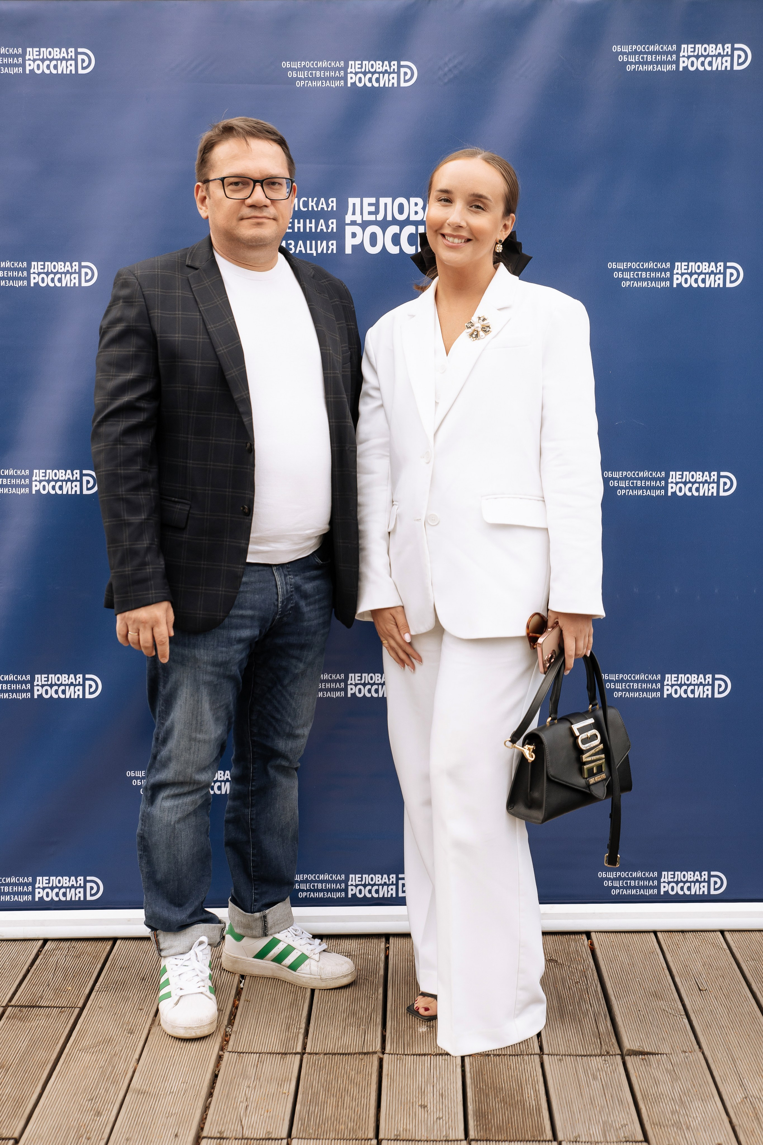 Иннопром 2025: «Деловая Россия». 1