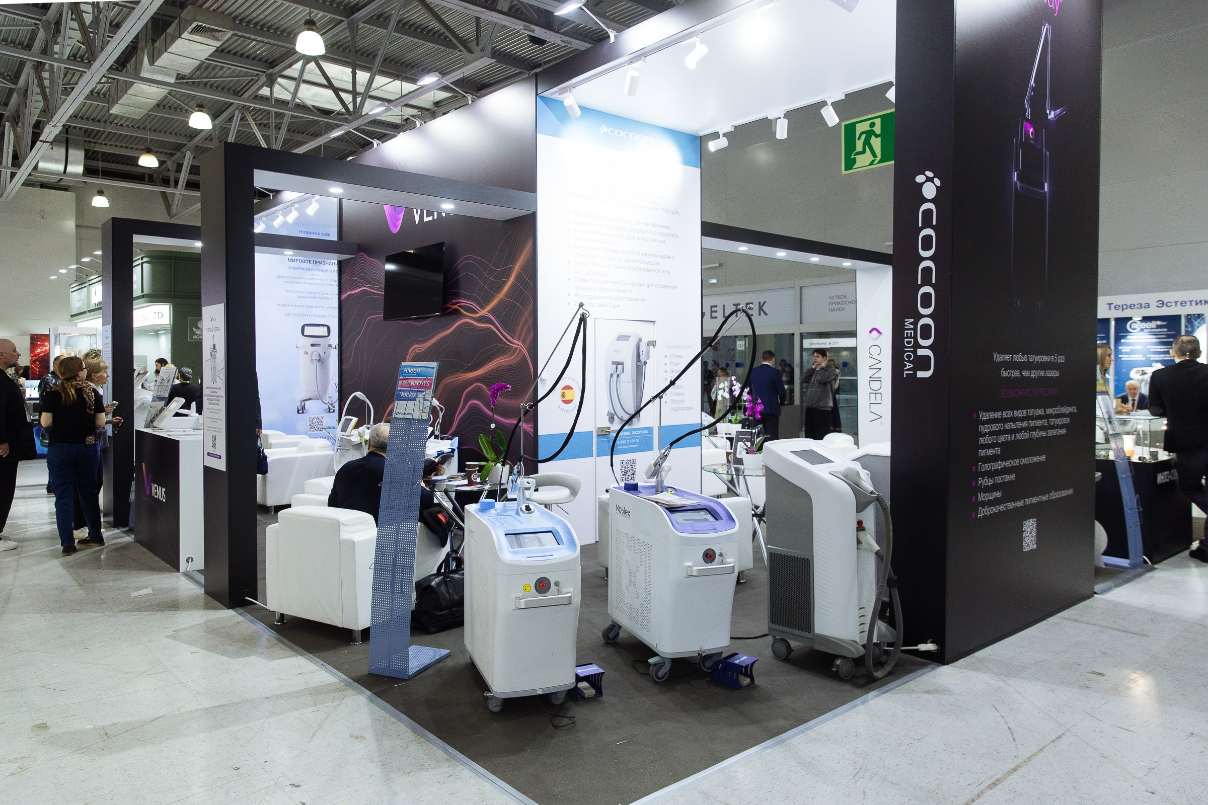 INTERSHARM. Фотограф в Москве