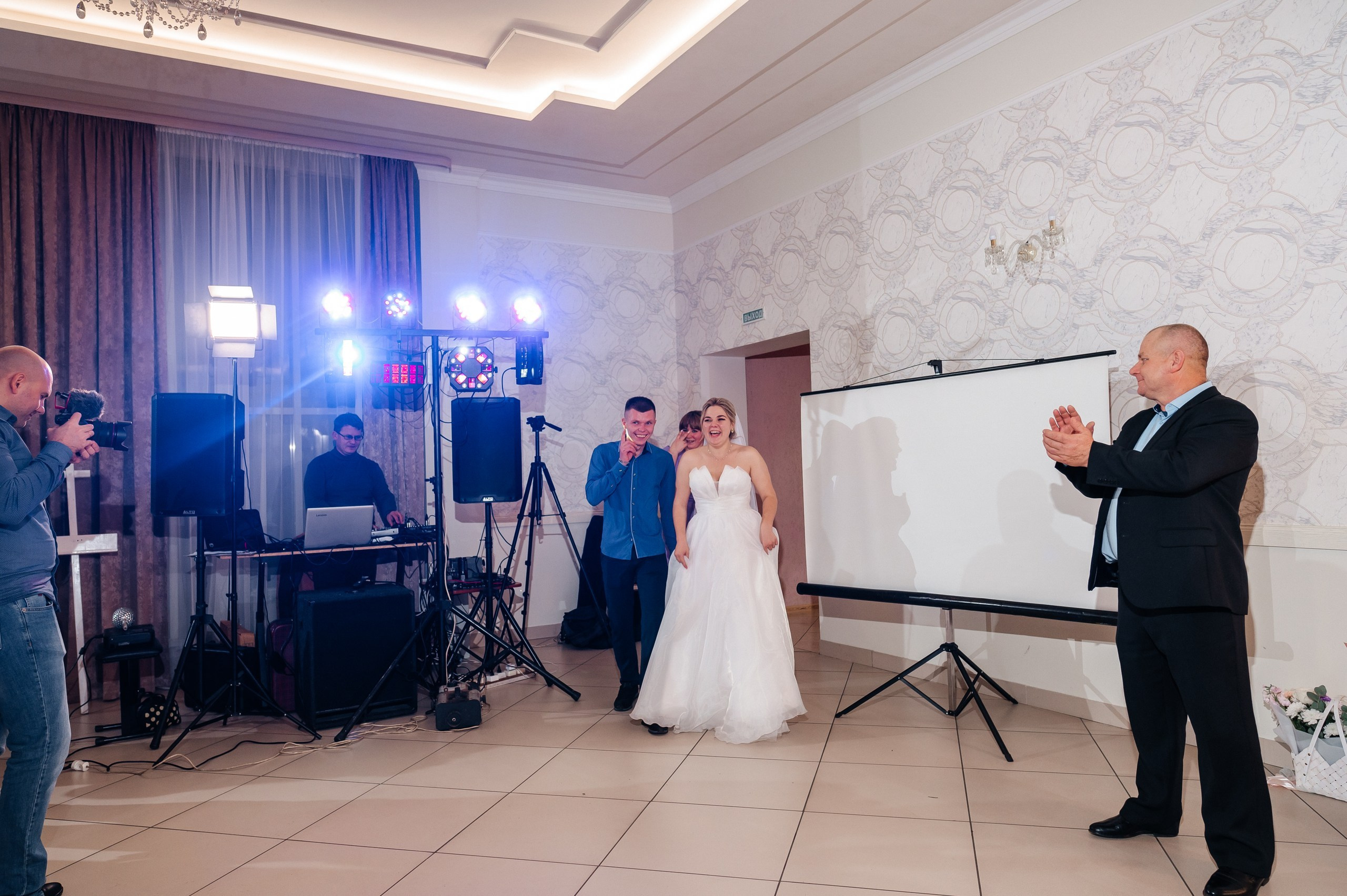 Сергей и Елизавета. Полный день. Фотограф Екатерина Бочарникова