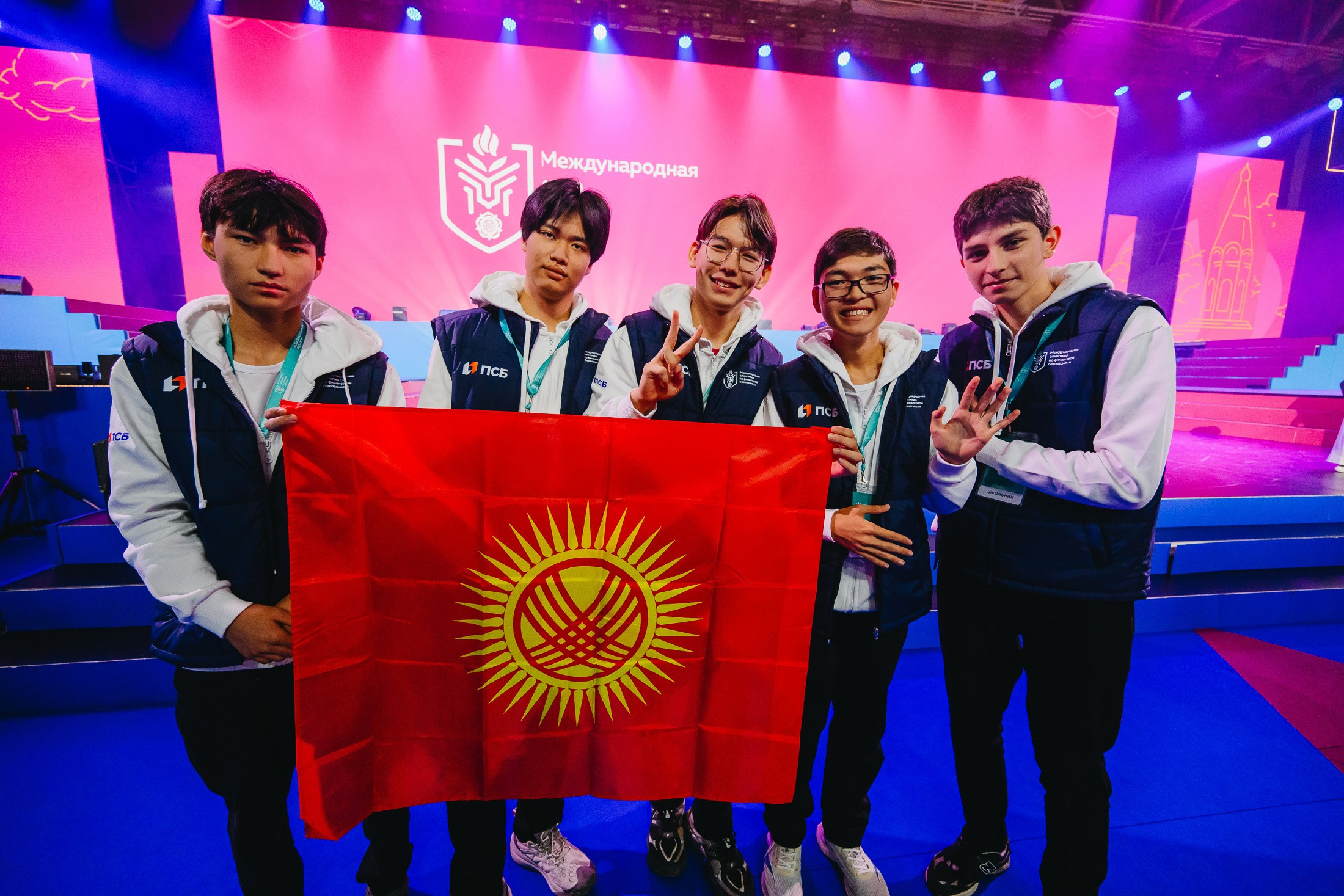 ФинОлимп-2025. 📸Портретный и репортажный фотограф | Красноярск | Поливода Дмитрий📸