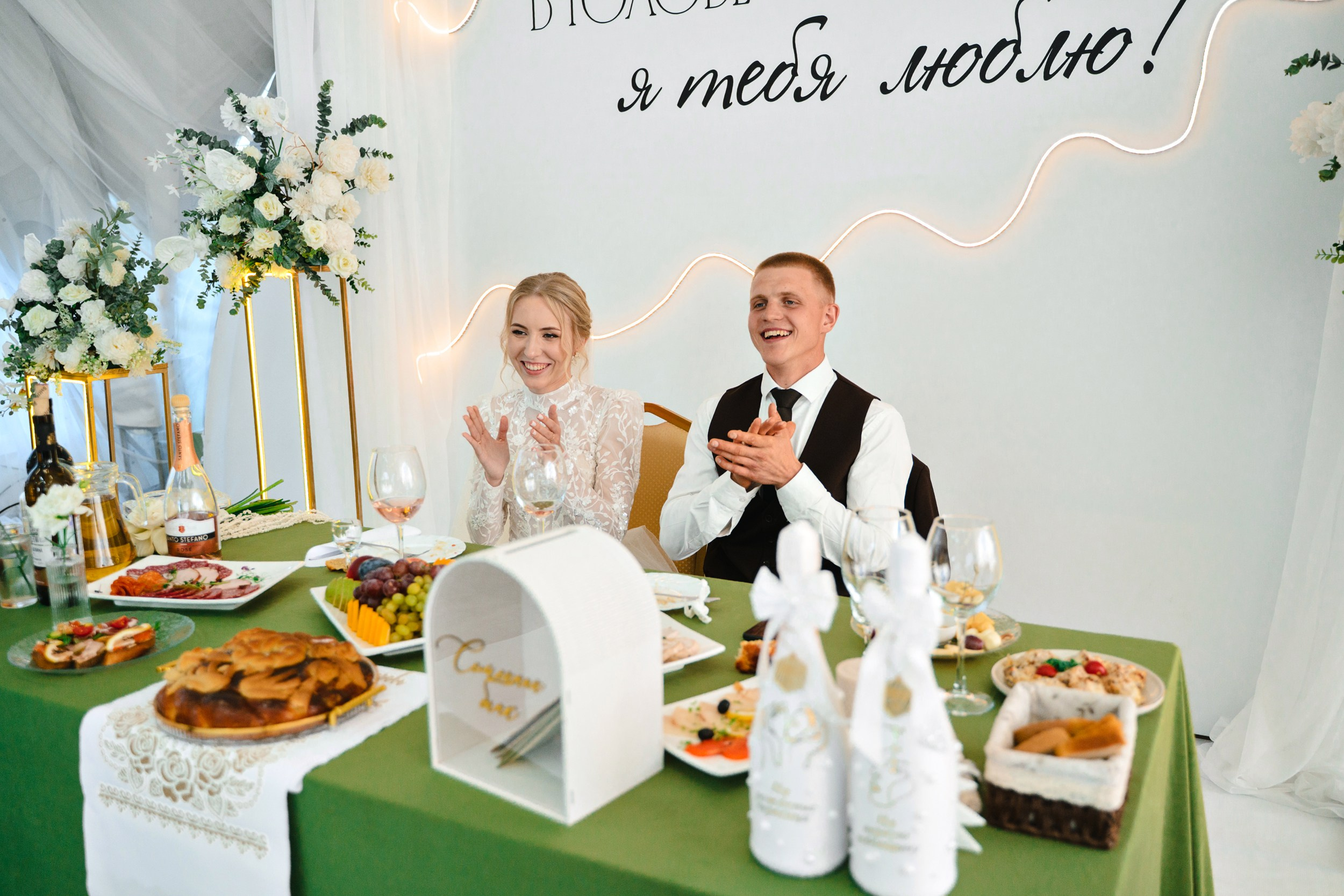 Виктория и Андрей. Свадебный фотограф в Тамбове Андрей Шаталов