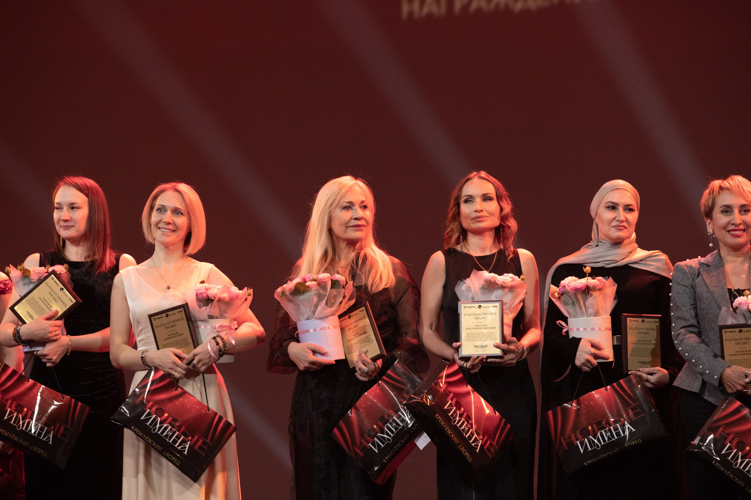 Новые Имена Кремлевский Дворец 28.04.2025. Фотограф в Москве Яна Полосина