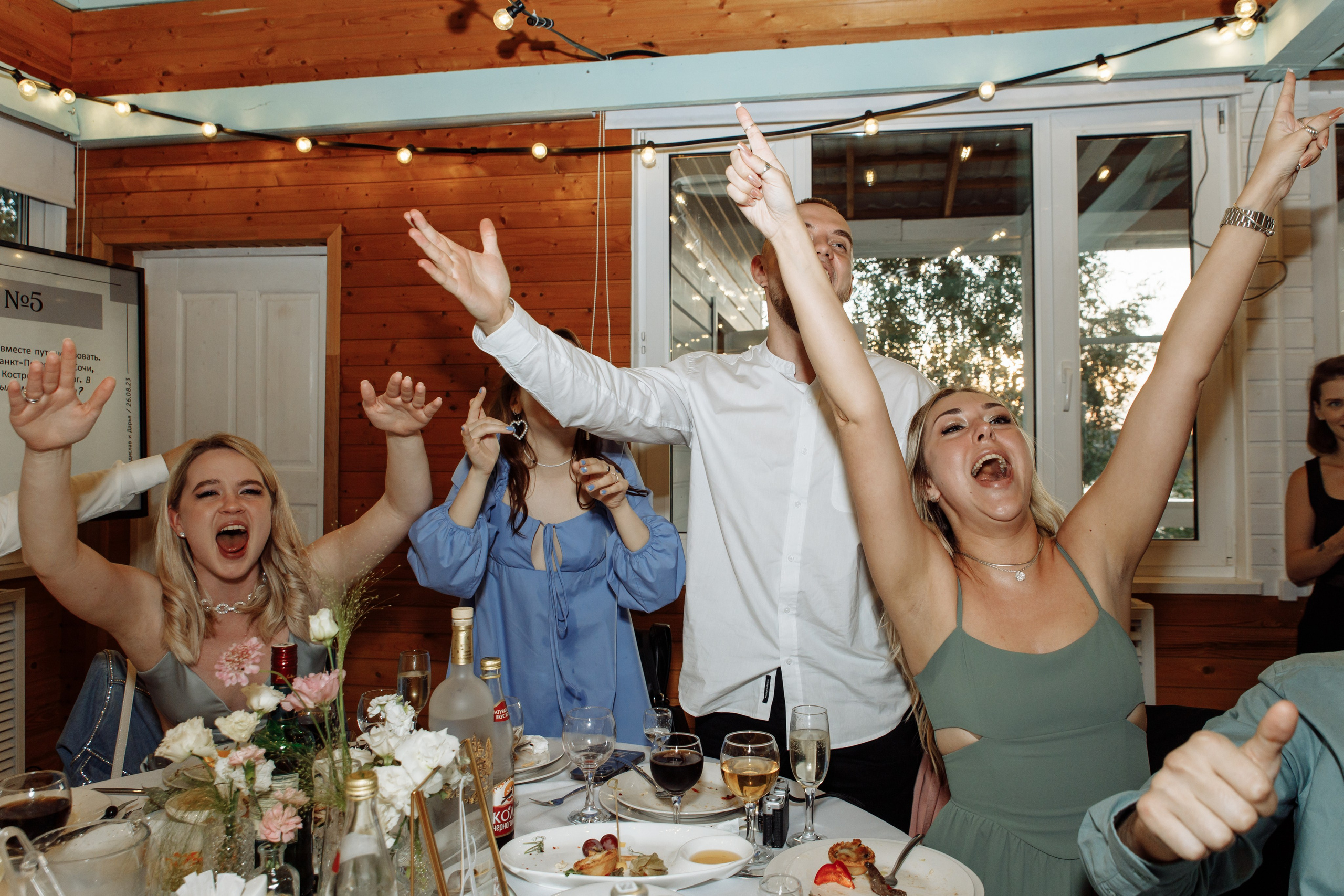 Влад и Даша