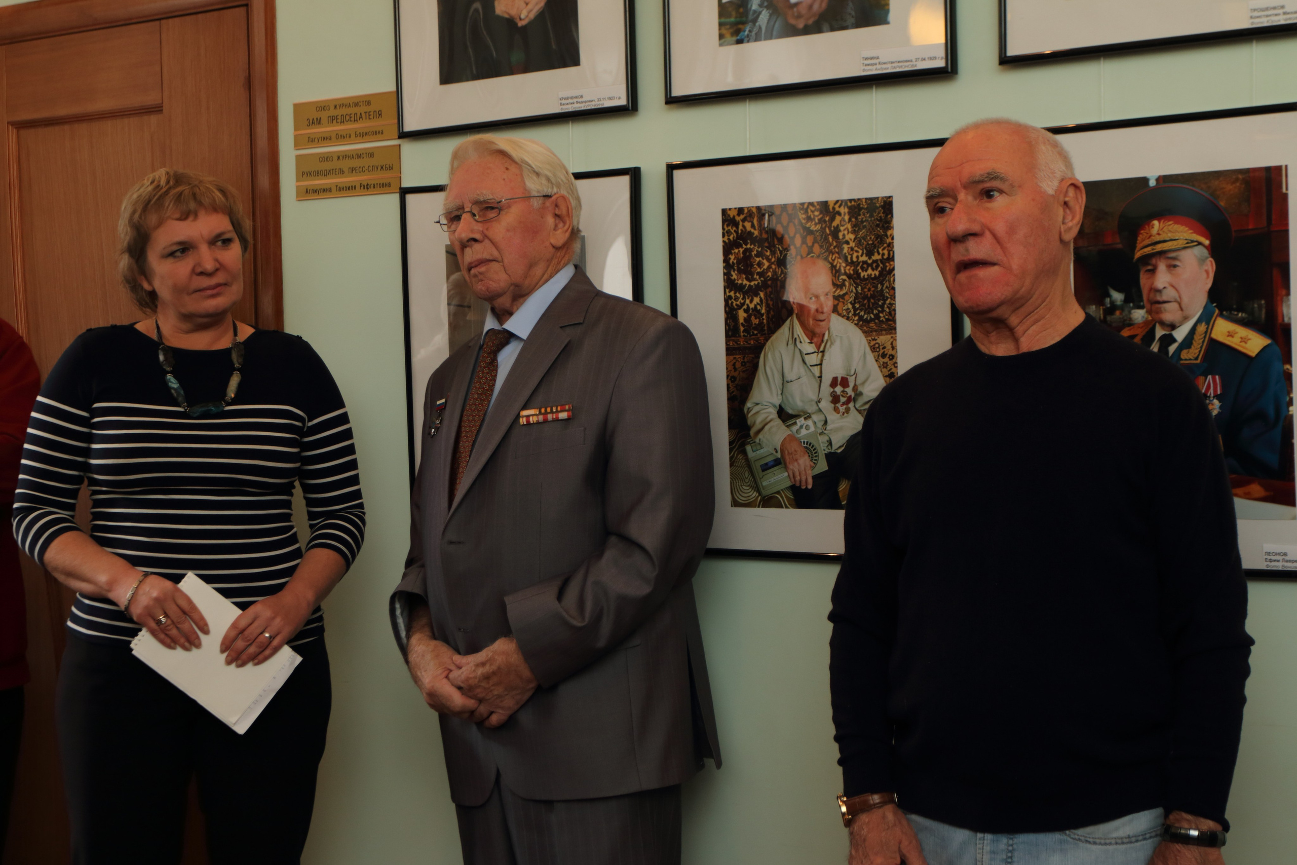 20.10.2015 Фотопроект «Память. Героям Великой Победы посвящается». Фотообъединение Самарского областного отделения Союза журналистов России