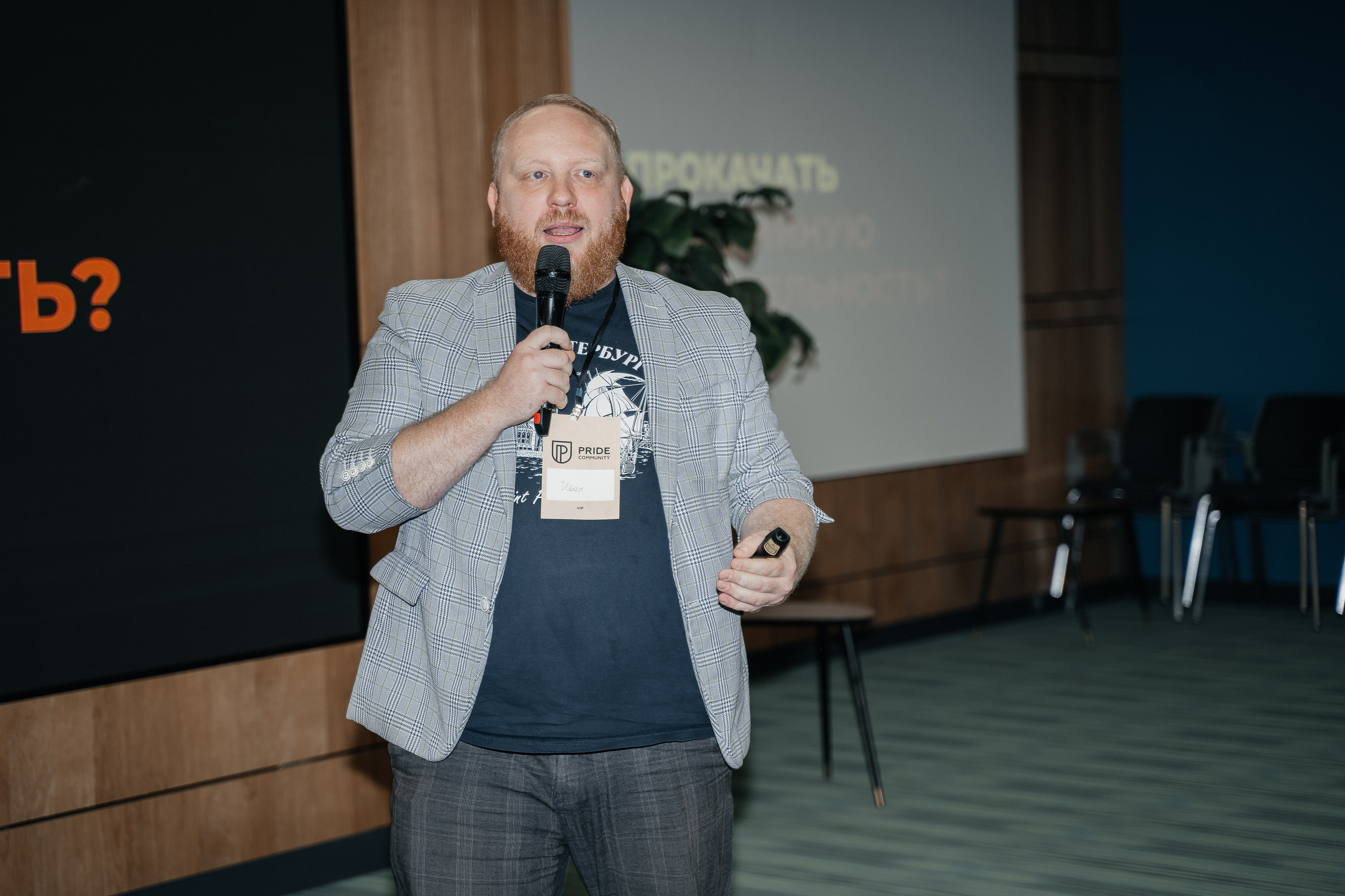 Репортаж. Виктория Алпеева — фотограф по любви