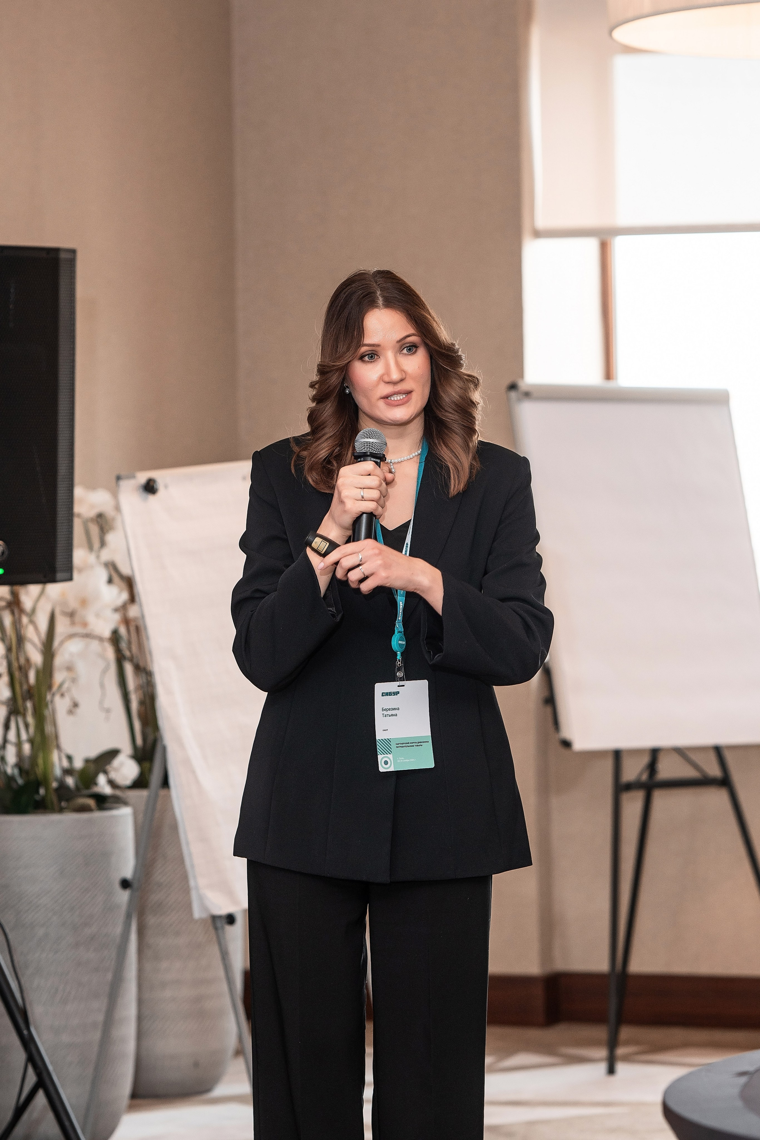 Фотоотчет Сибур. Фотограф Сочи