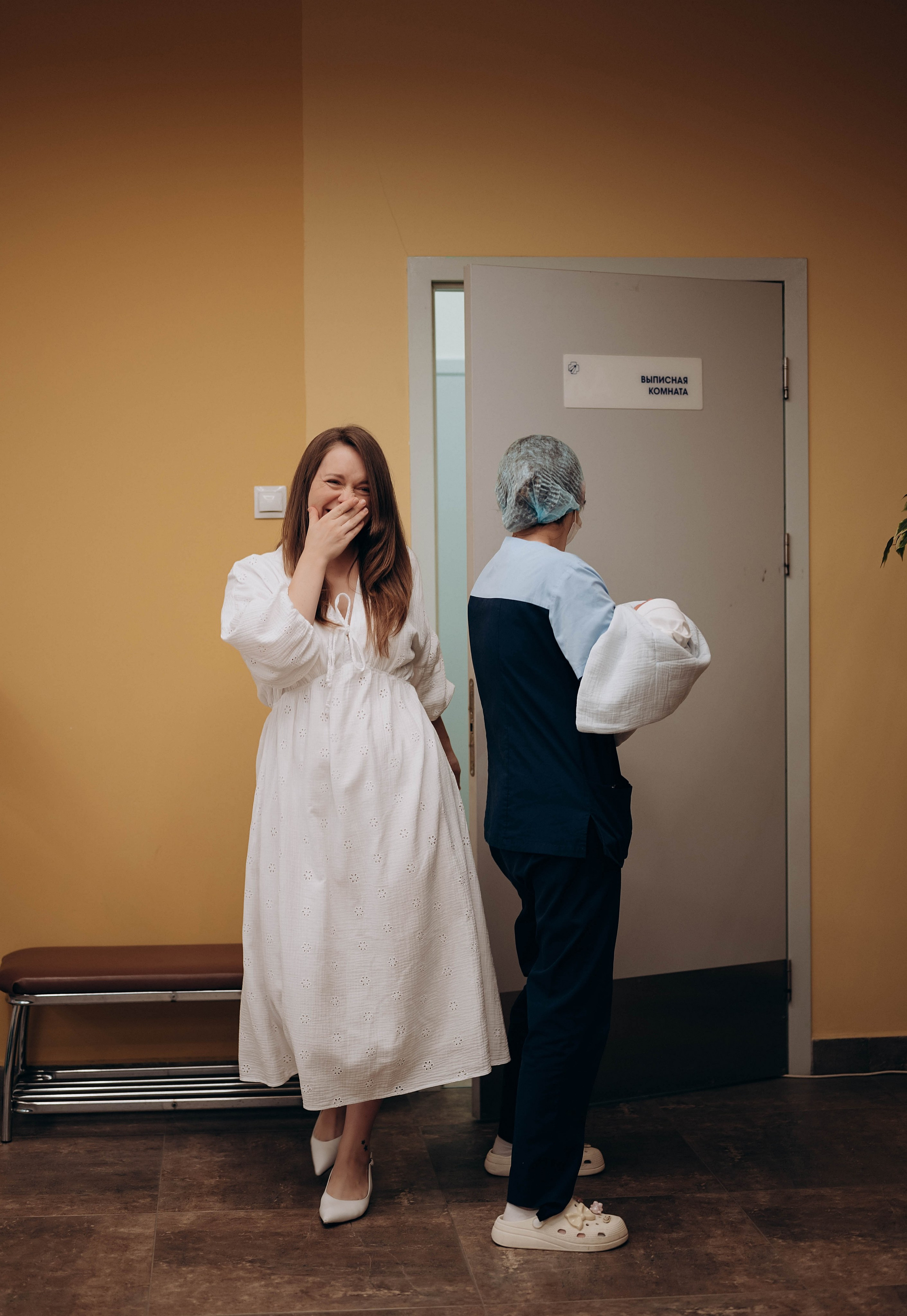 Выписка. Главная