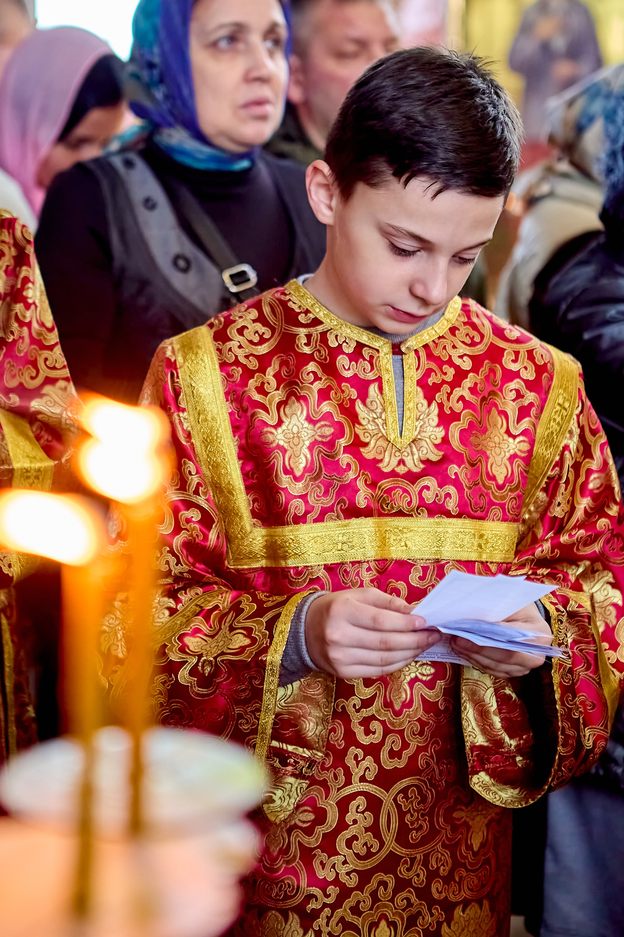 Божественная Литургия