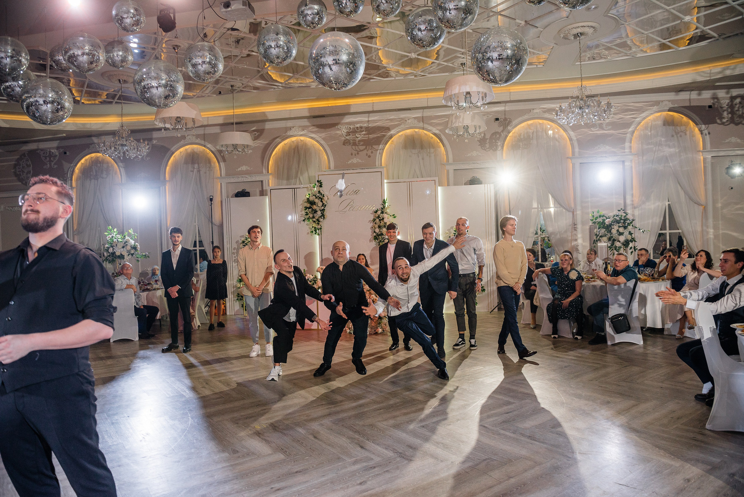 Илья & Регина