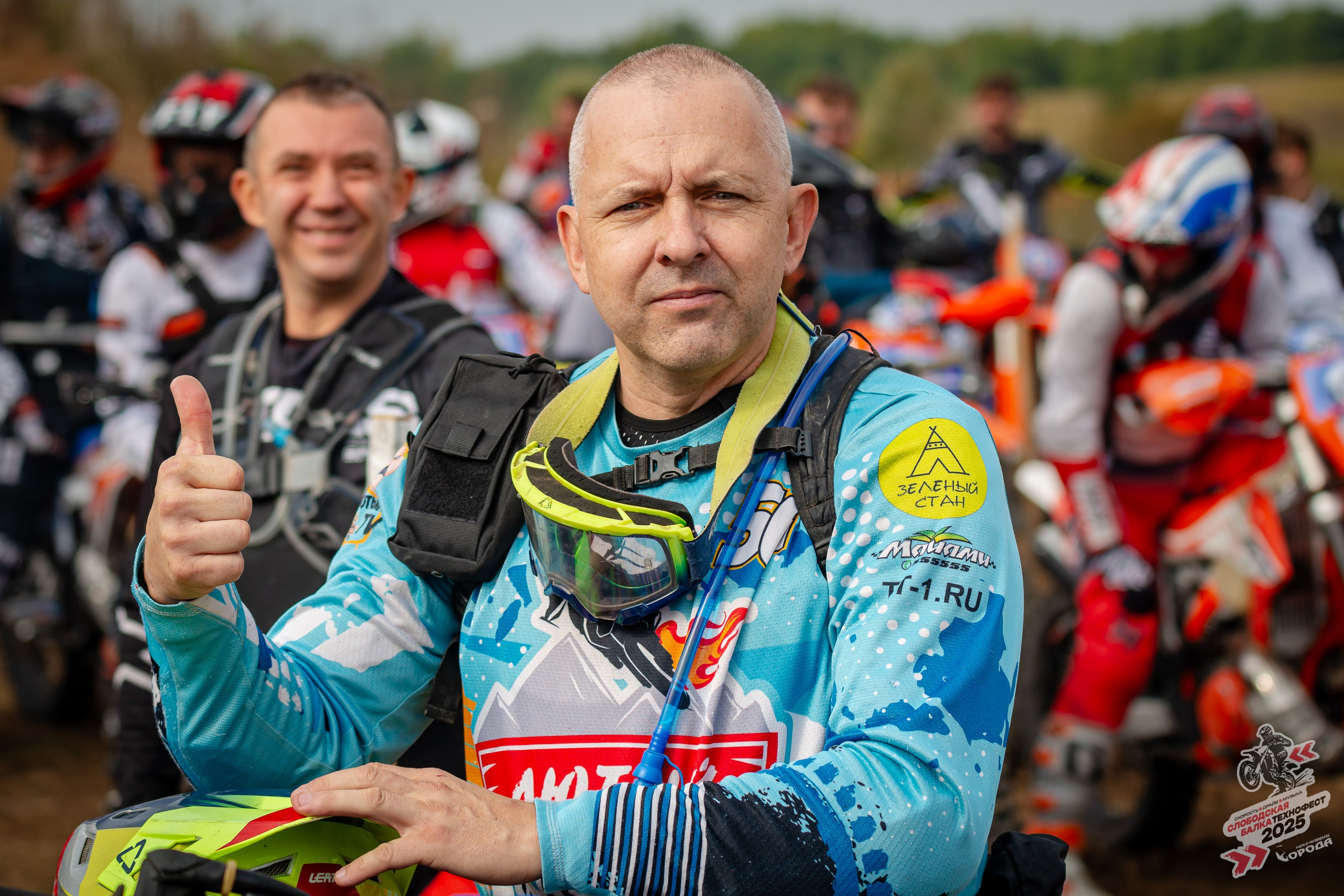 Слободская балка 2025. Фотограф | Макс Борода