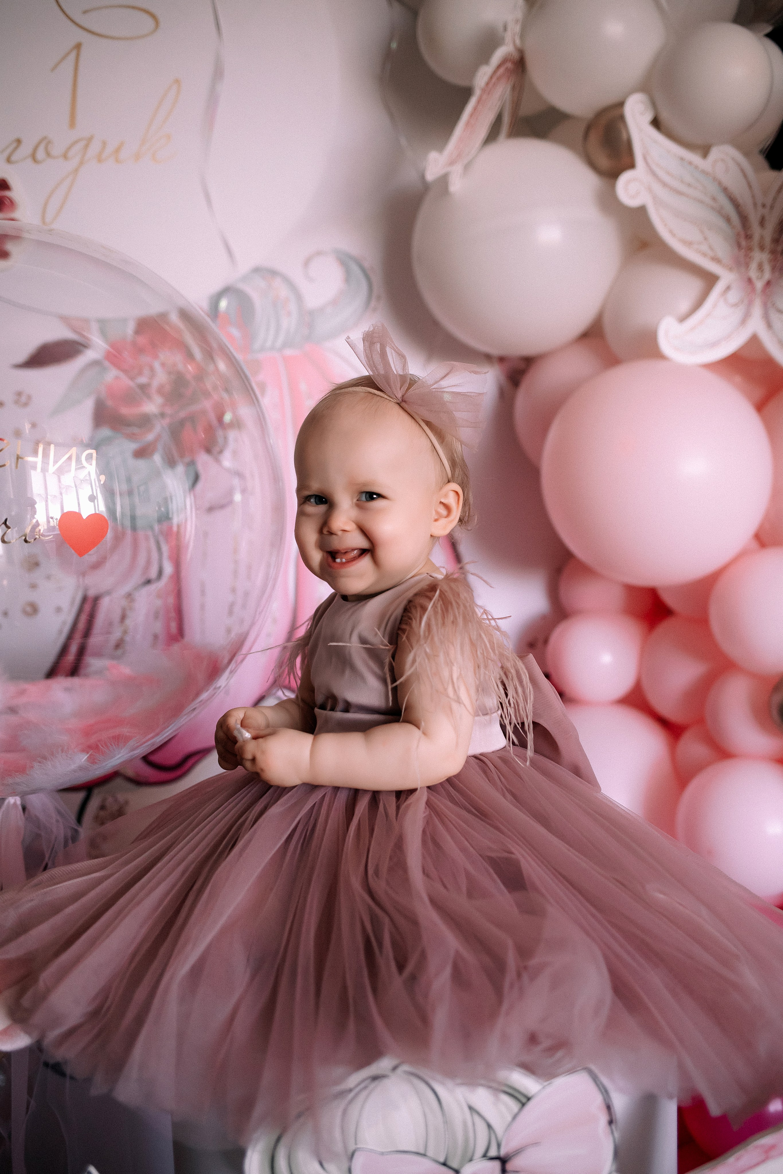 1 годик Лиане. Семейный и детский фотограф в Нижнем Новгороде Буслаева Мария