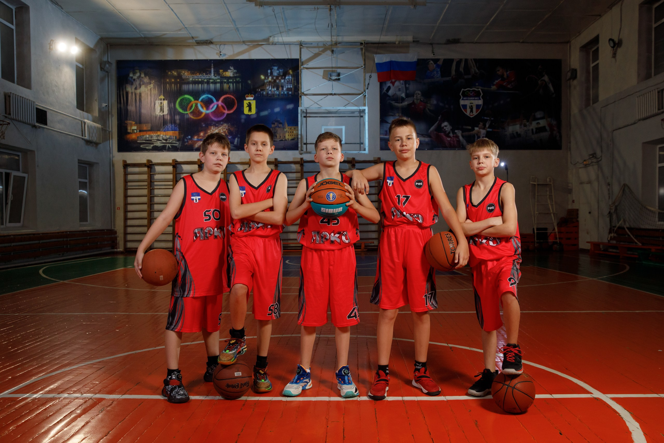 Basketball. Свадебный фотограф в Ярославле Анастасия Архипова