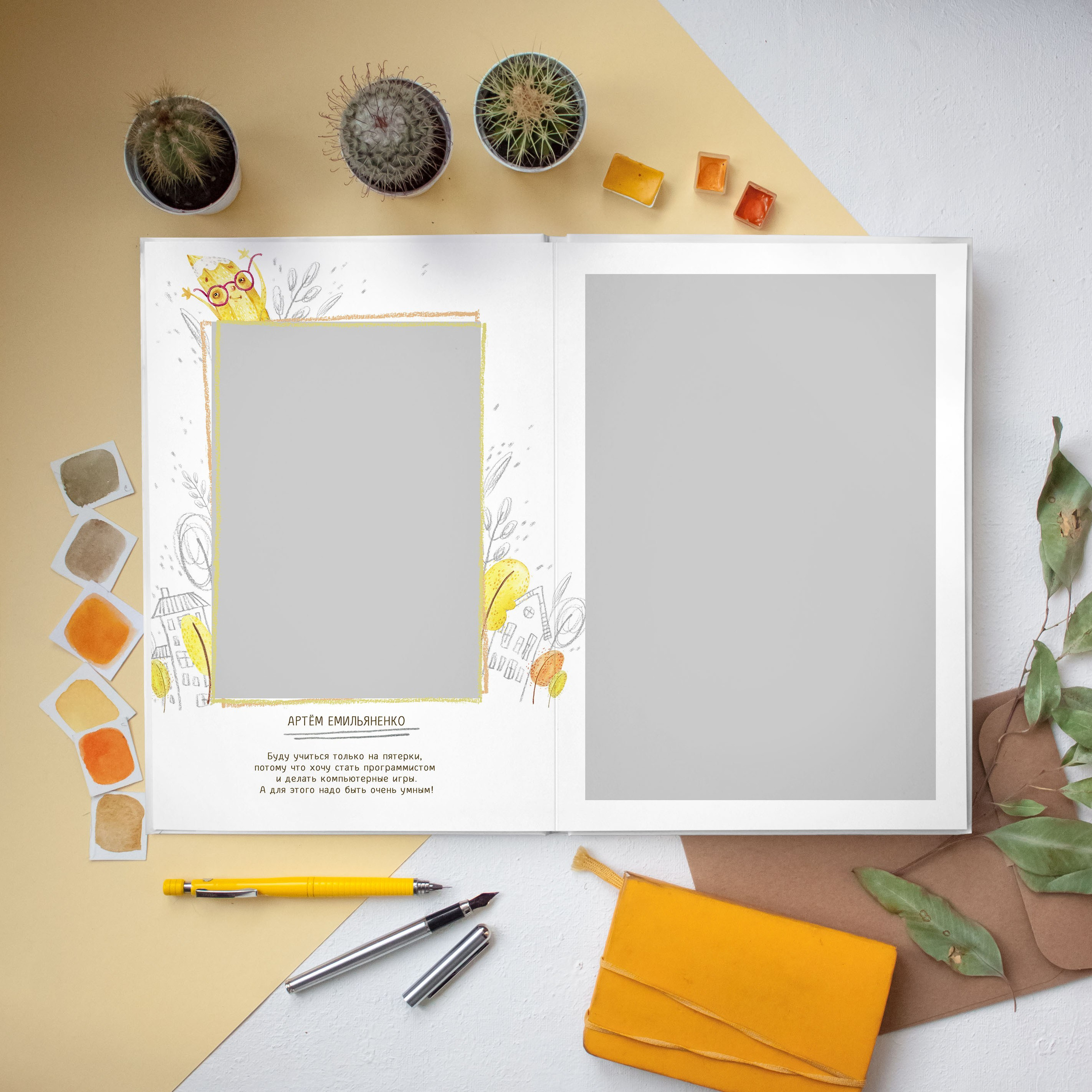 Дизайны фотокниг для начальной школы. REPEYBOOK | Выпускные альбомы для детского сада и класса