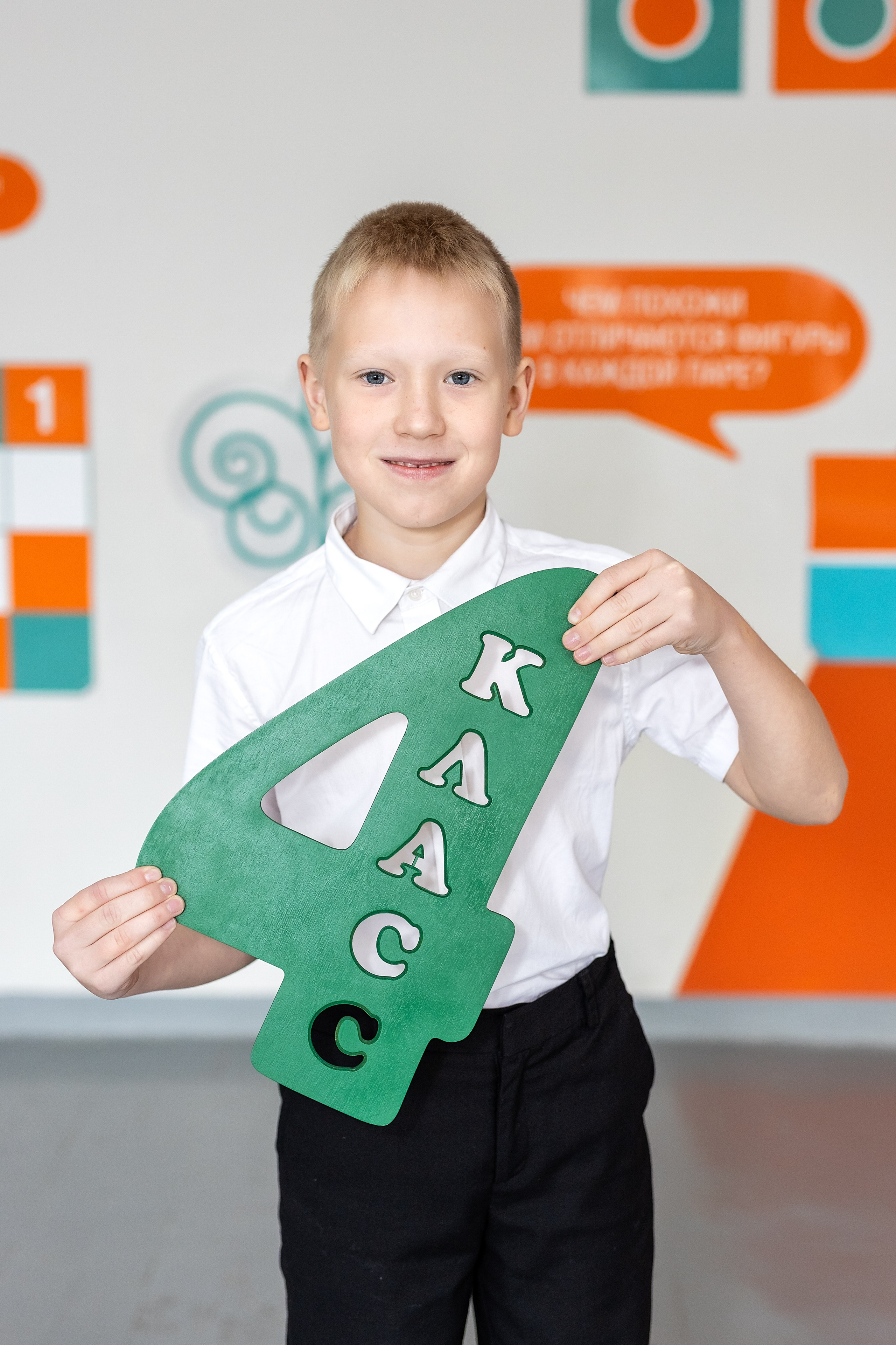 Школа № 4 имени В. Н. Косова, 4б. п.Тавричанка. Стильный выпускной альбом Владивосток фотограф Вероника Мигачева